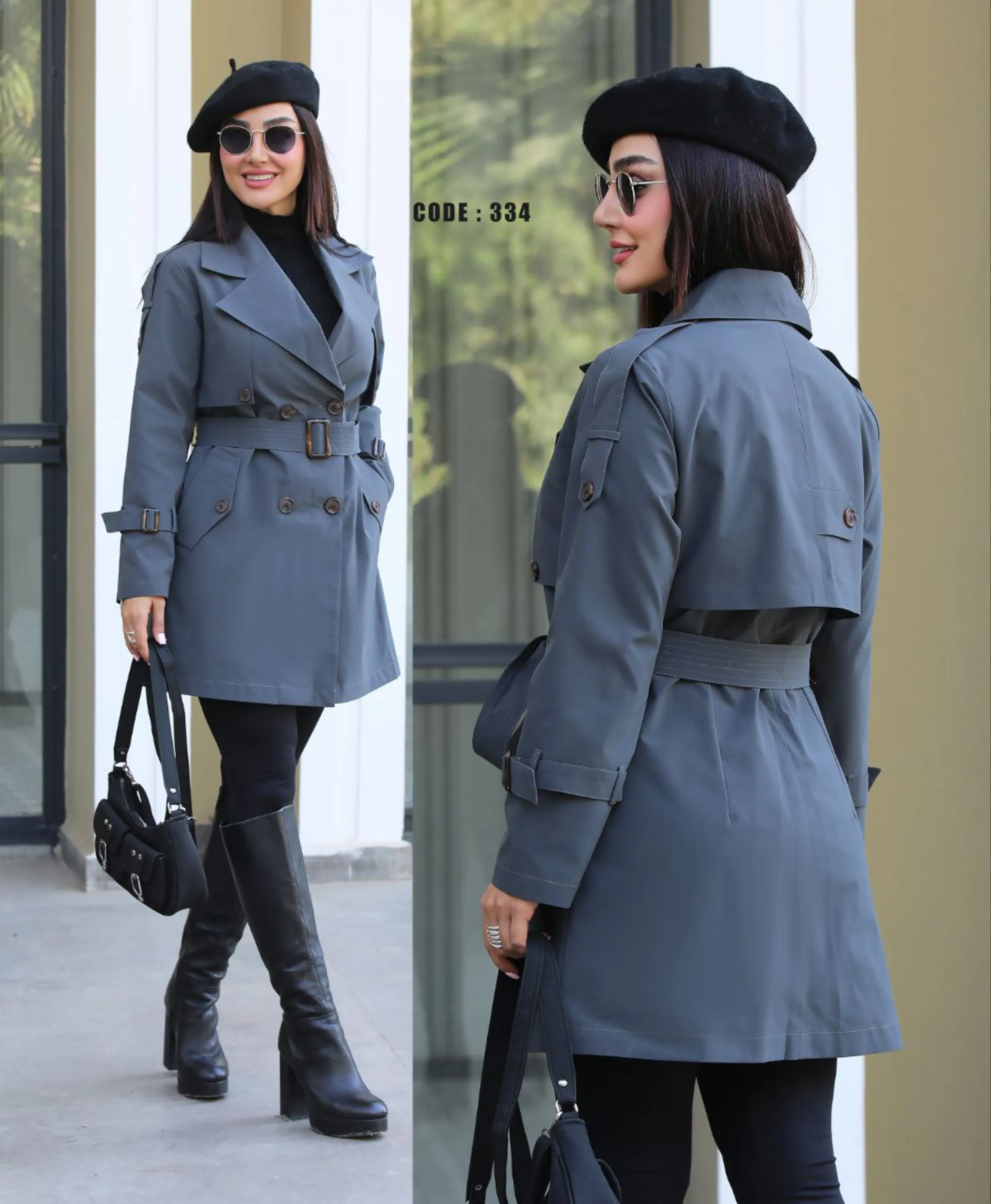 بارونی سیما