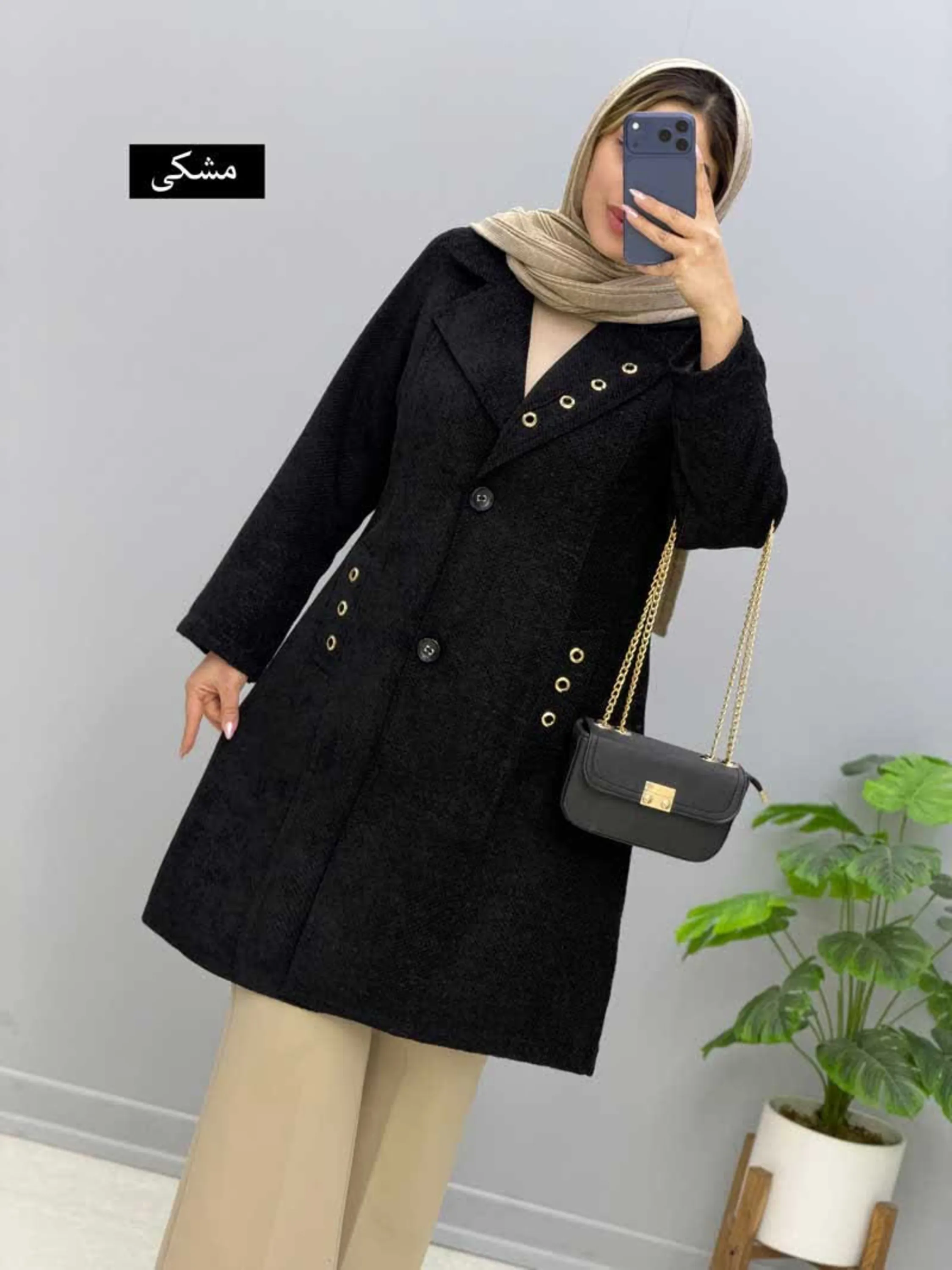 پالتو گلنوش