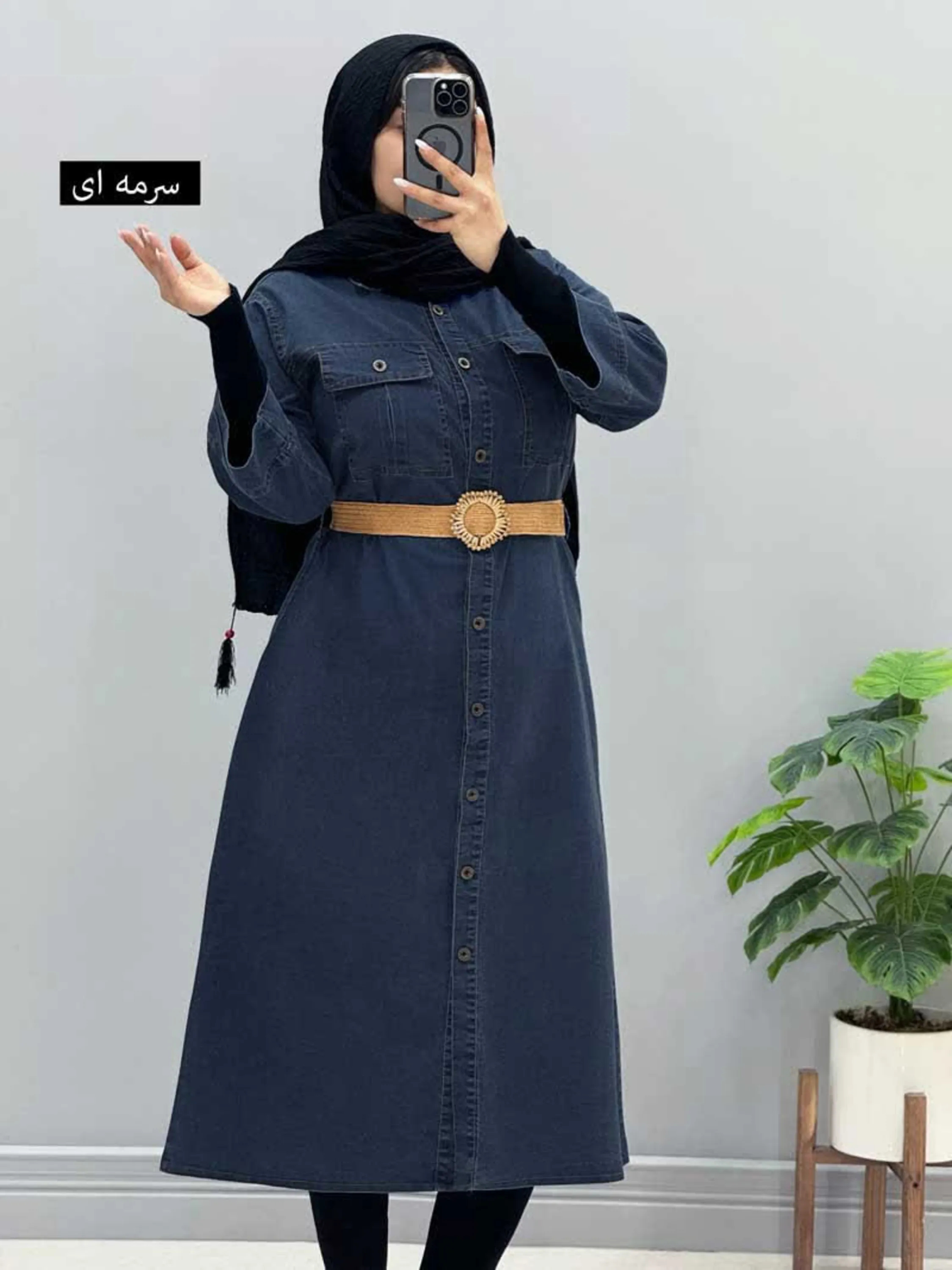 مانتو جین مبینا