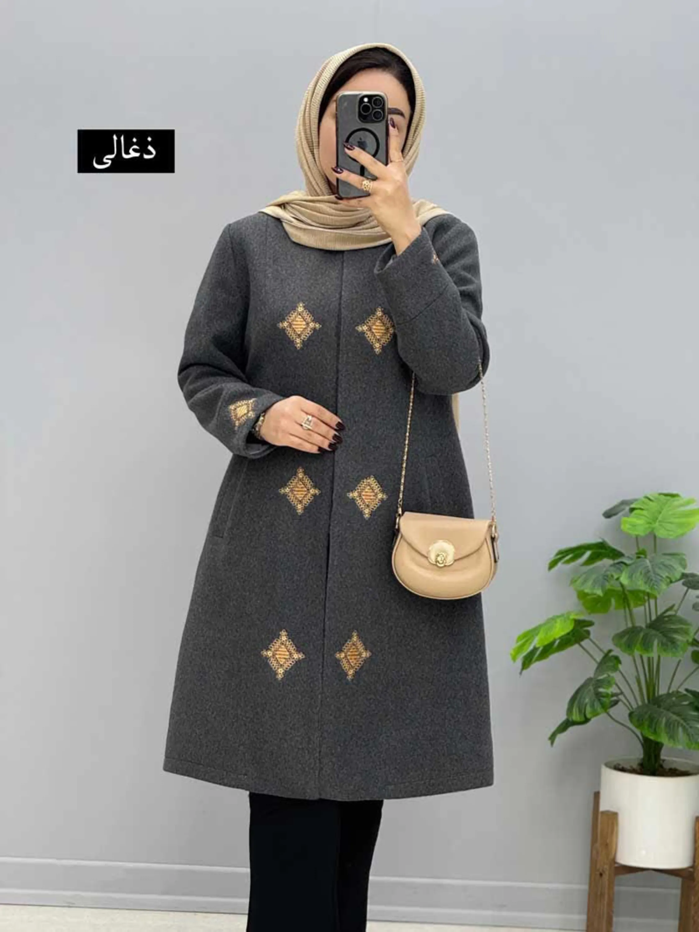 پالتو فوتر باران