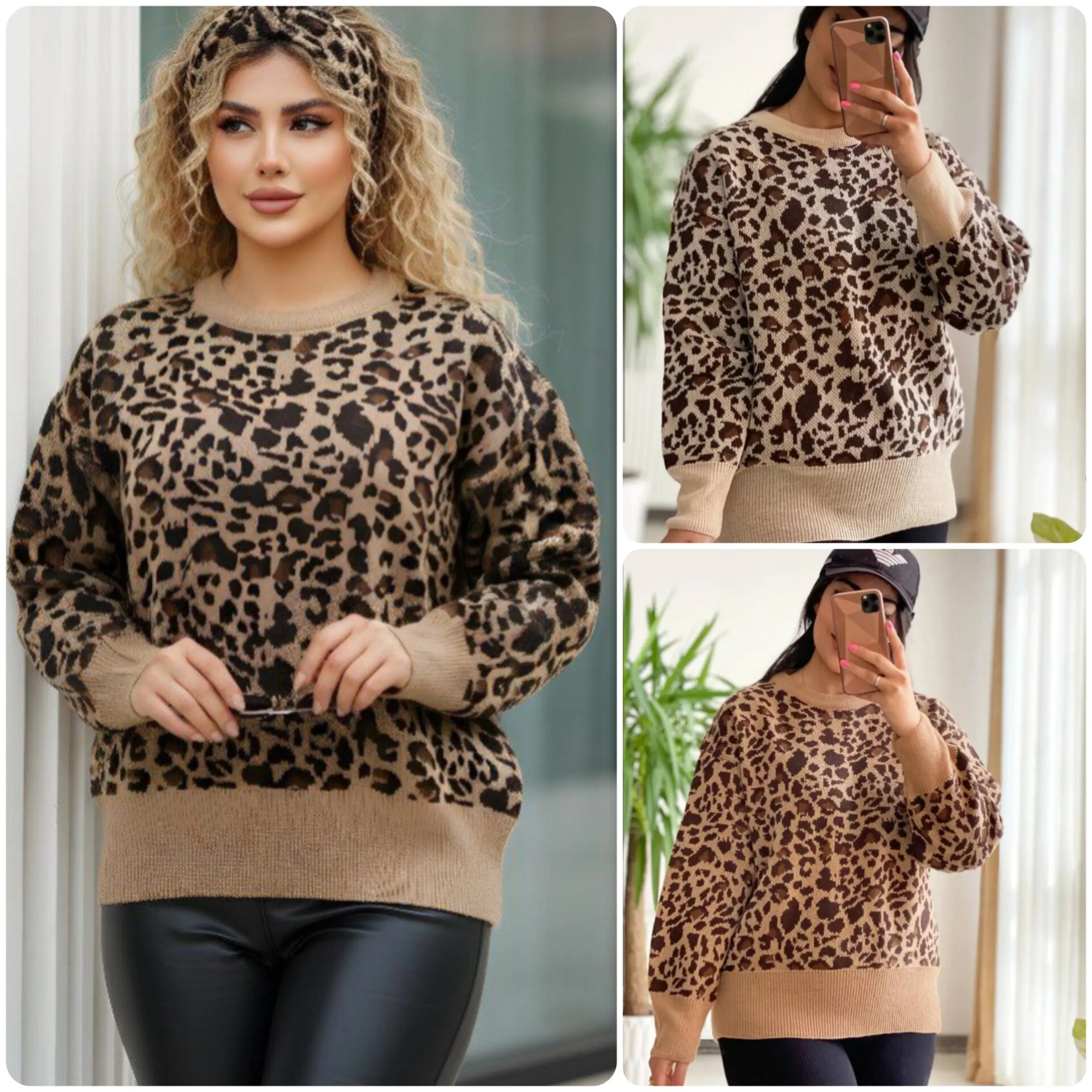 بلوز بافت پلنگی