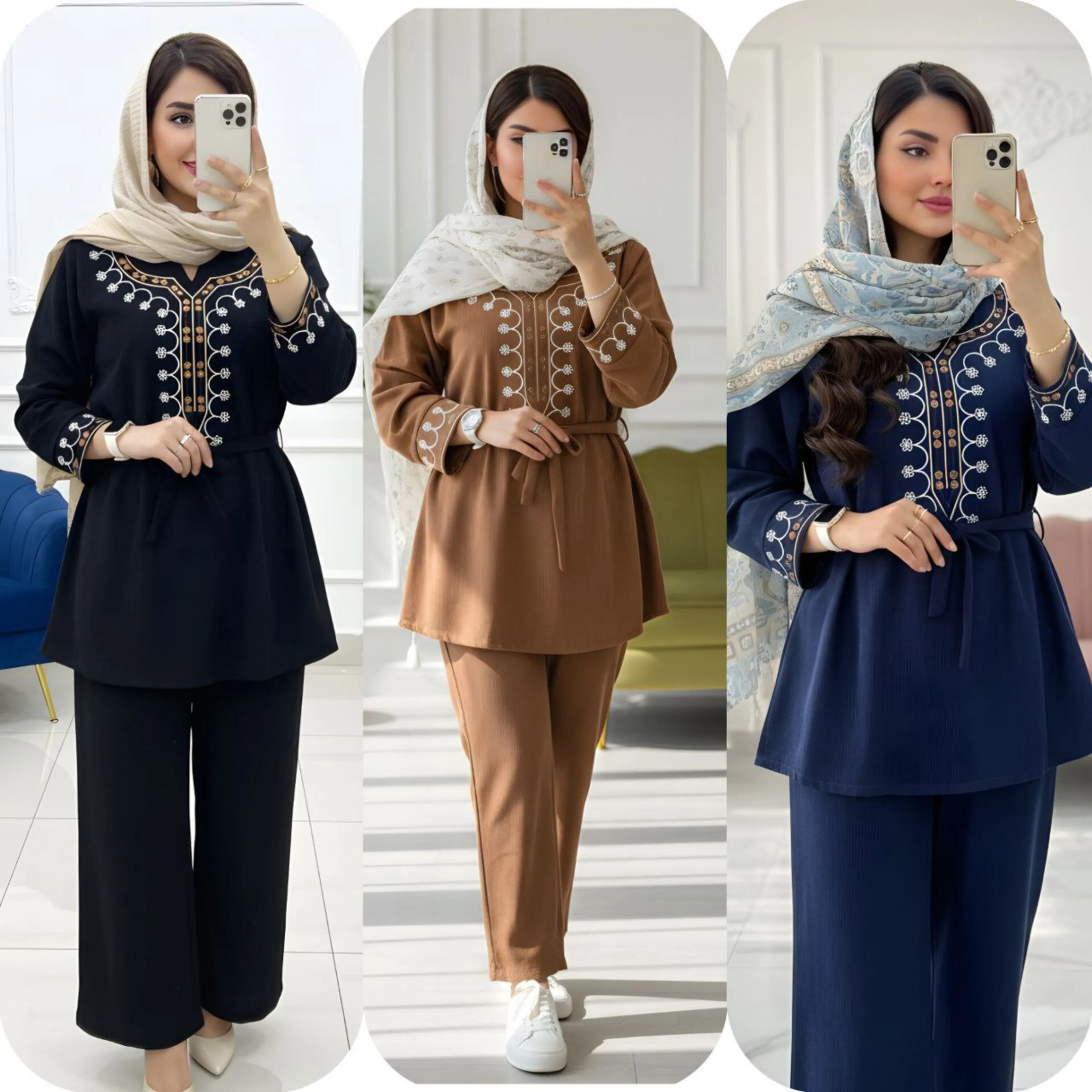 ست تونیک شلوار شرمین