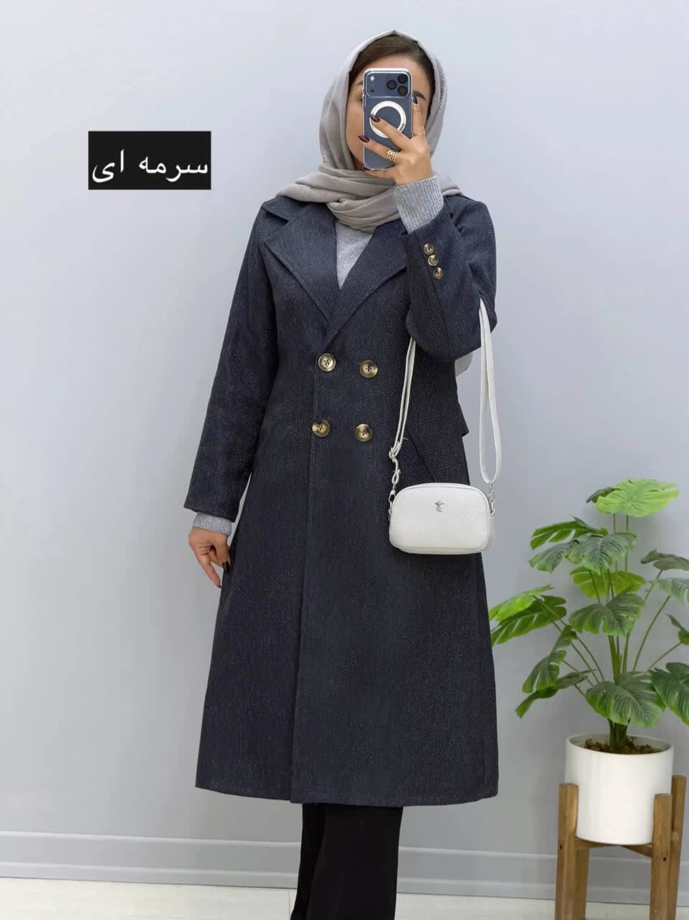 پالتو توئیت پاریس