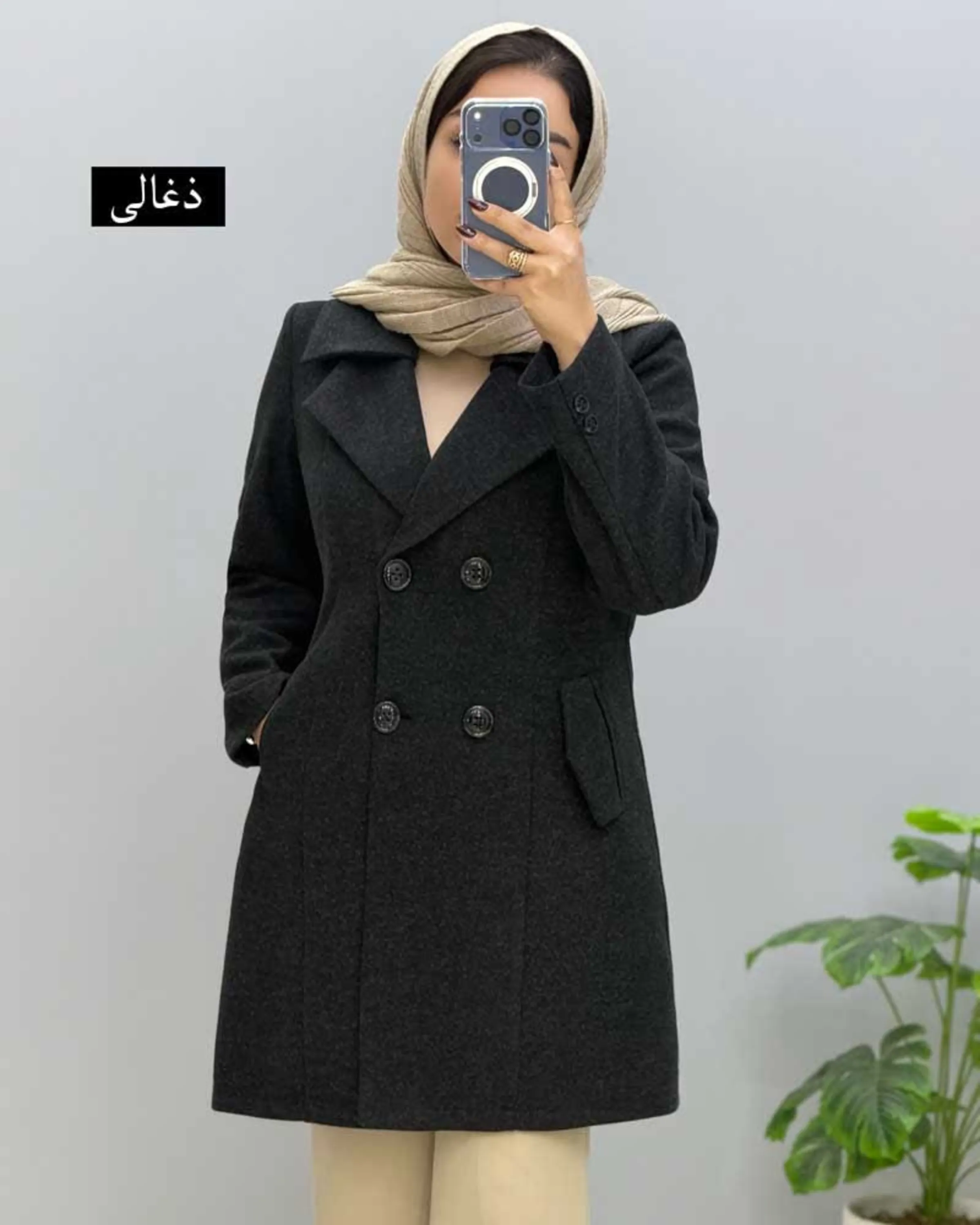 پالتو فوتر لنا