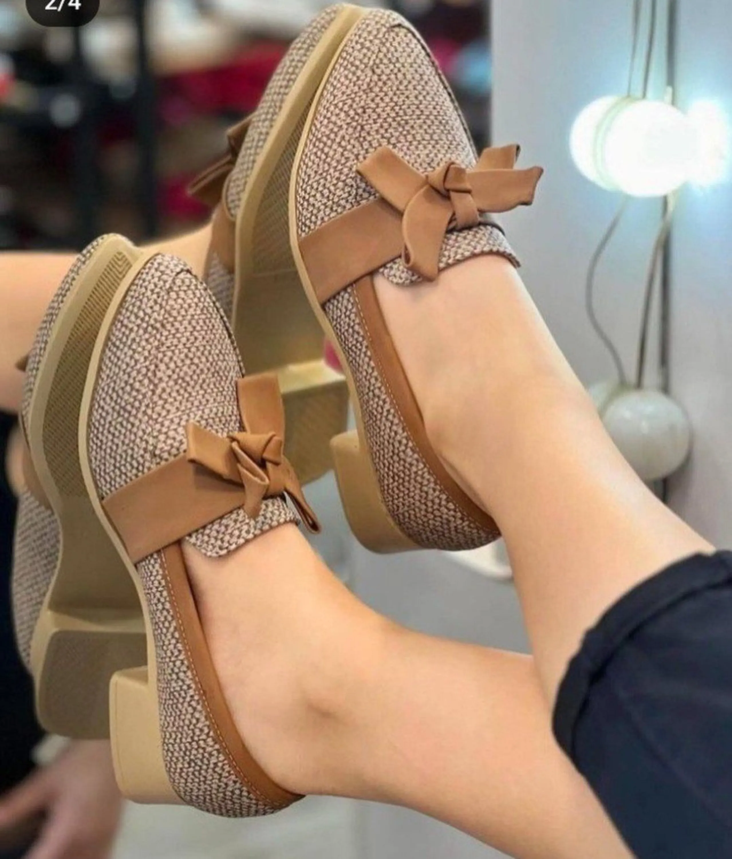 کالج پاپیون چرمی