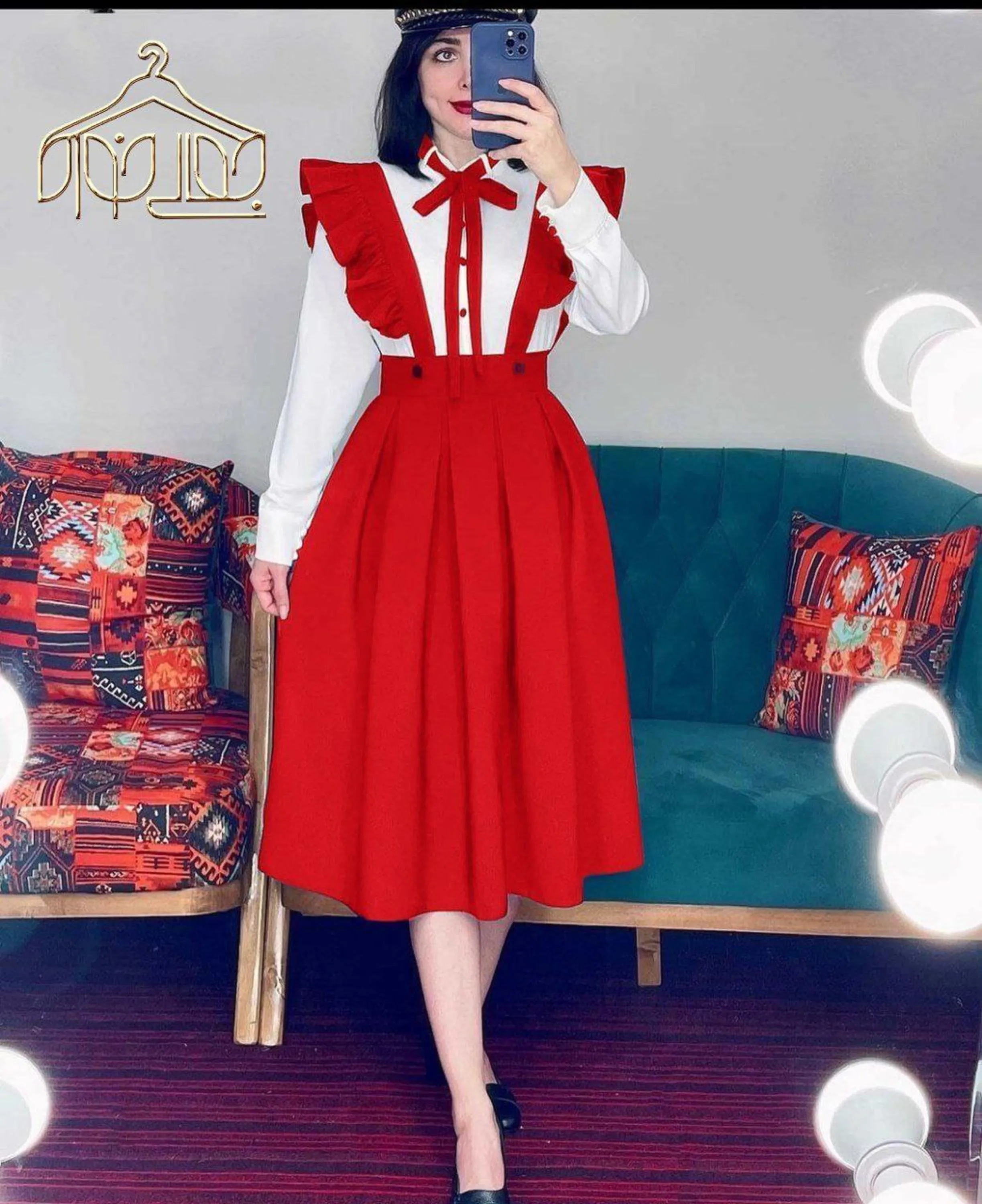 شومیز و دامن سوفیا