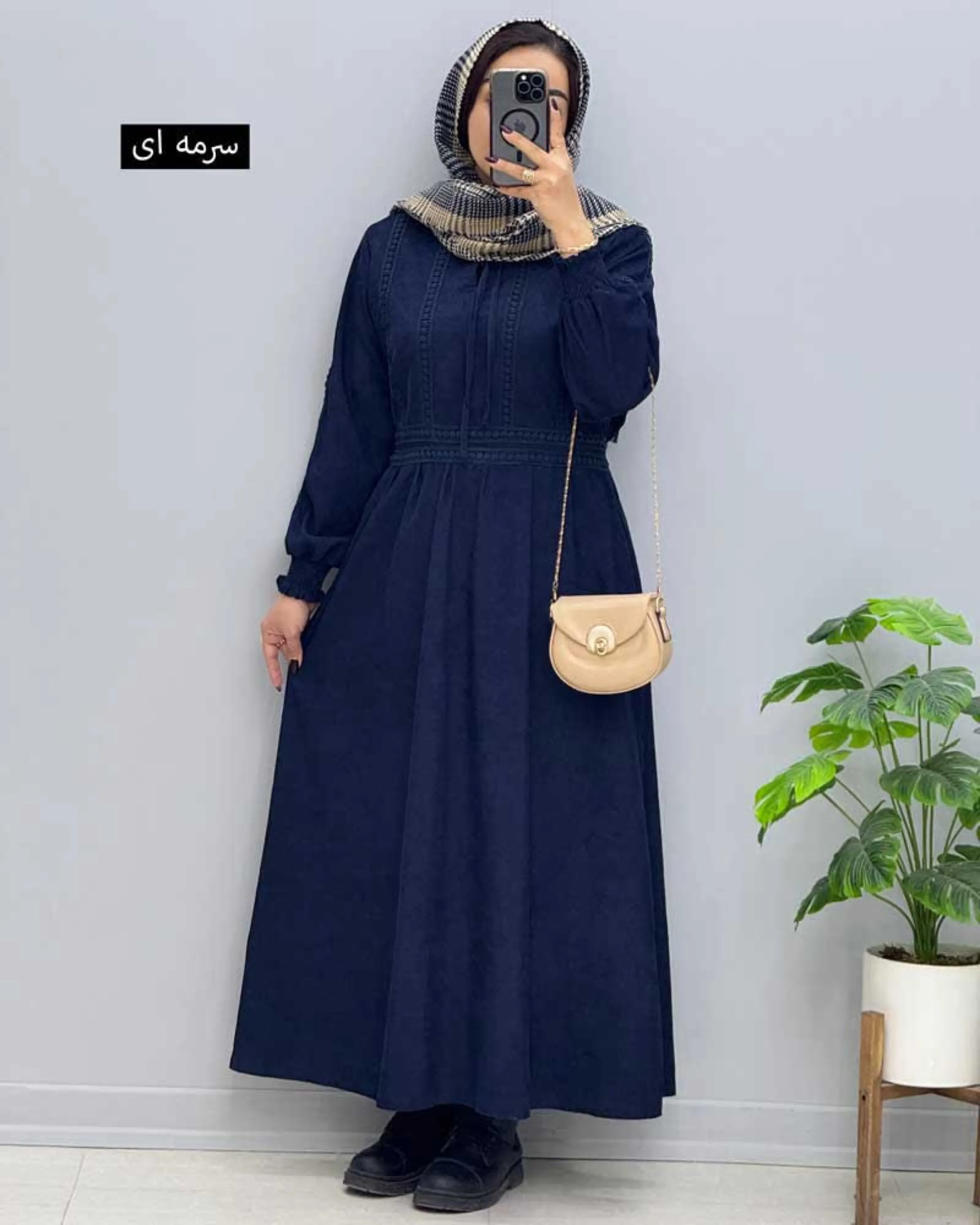 پیراهن مخمل چیترا