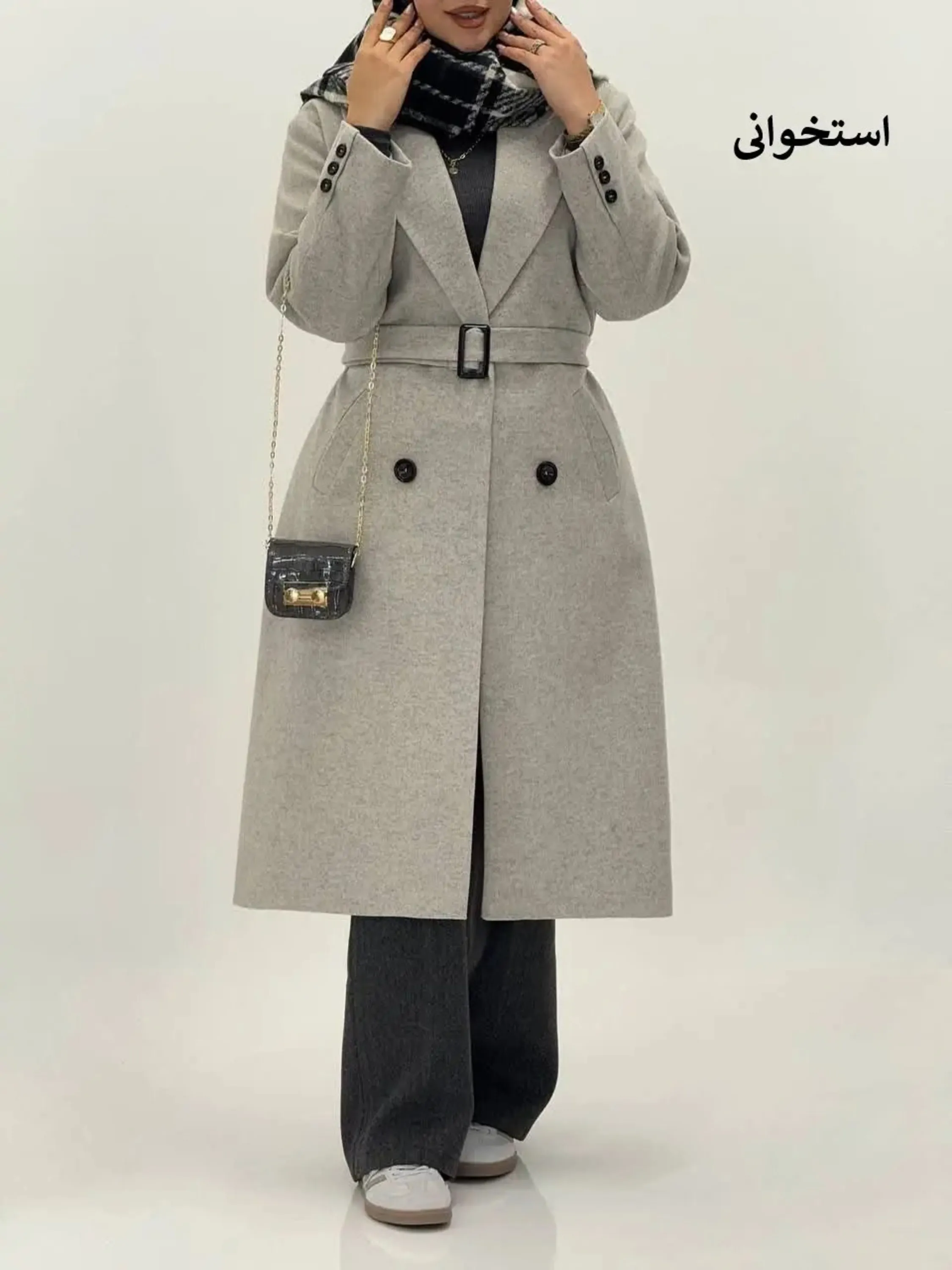 پالتو فوتر قاصدک