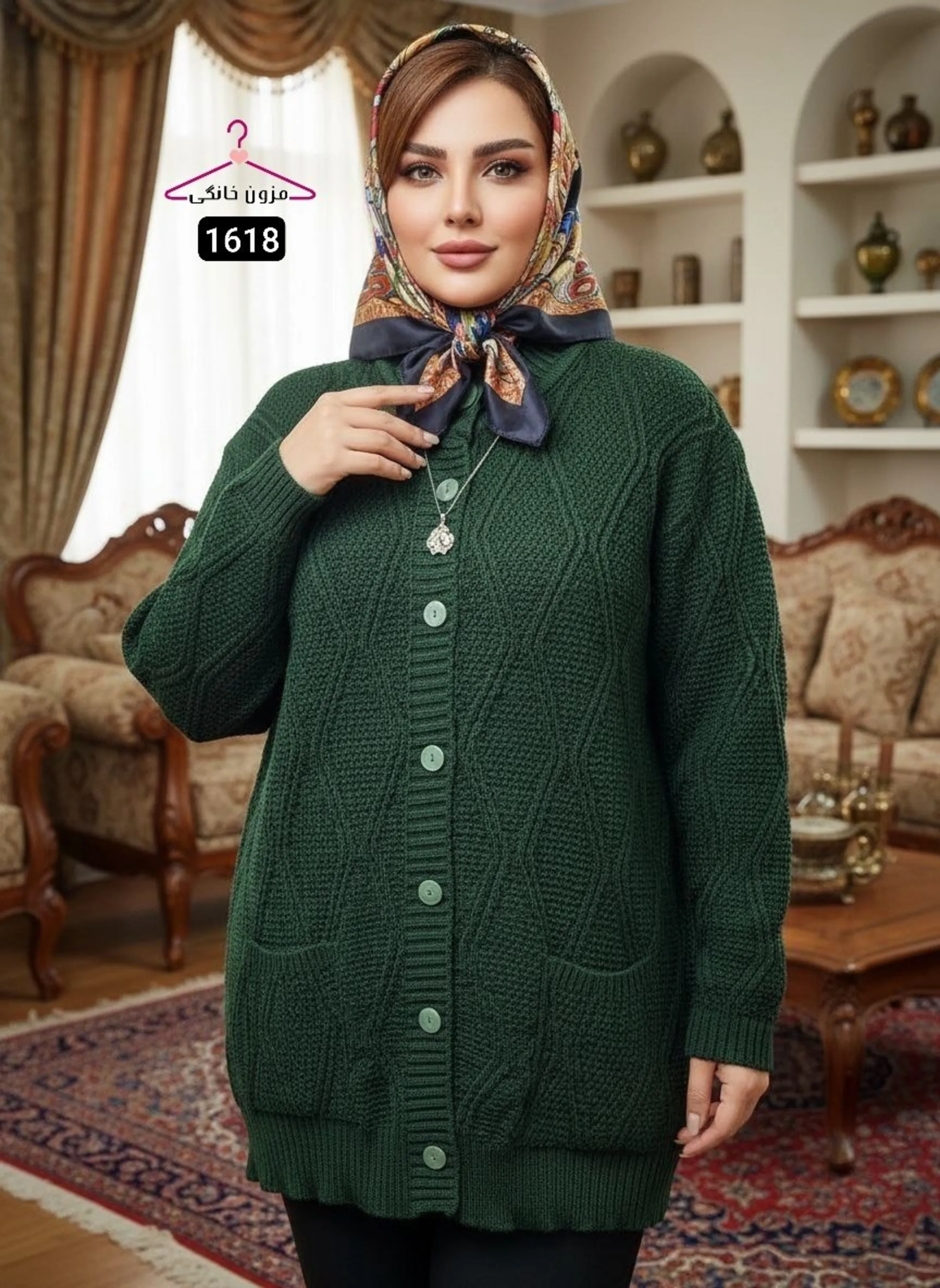 ژاکت سایزبزرگ پاییزه