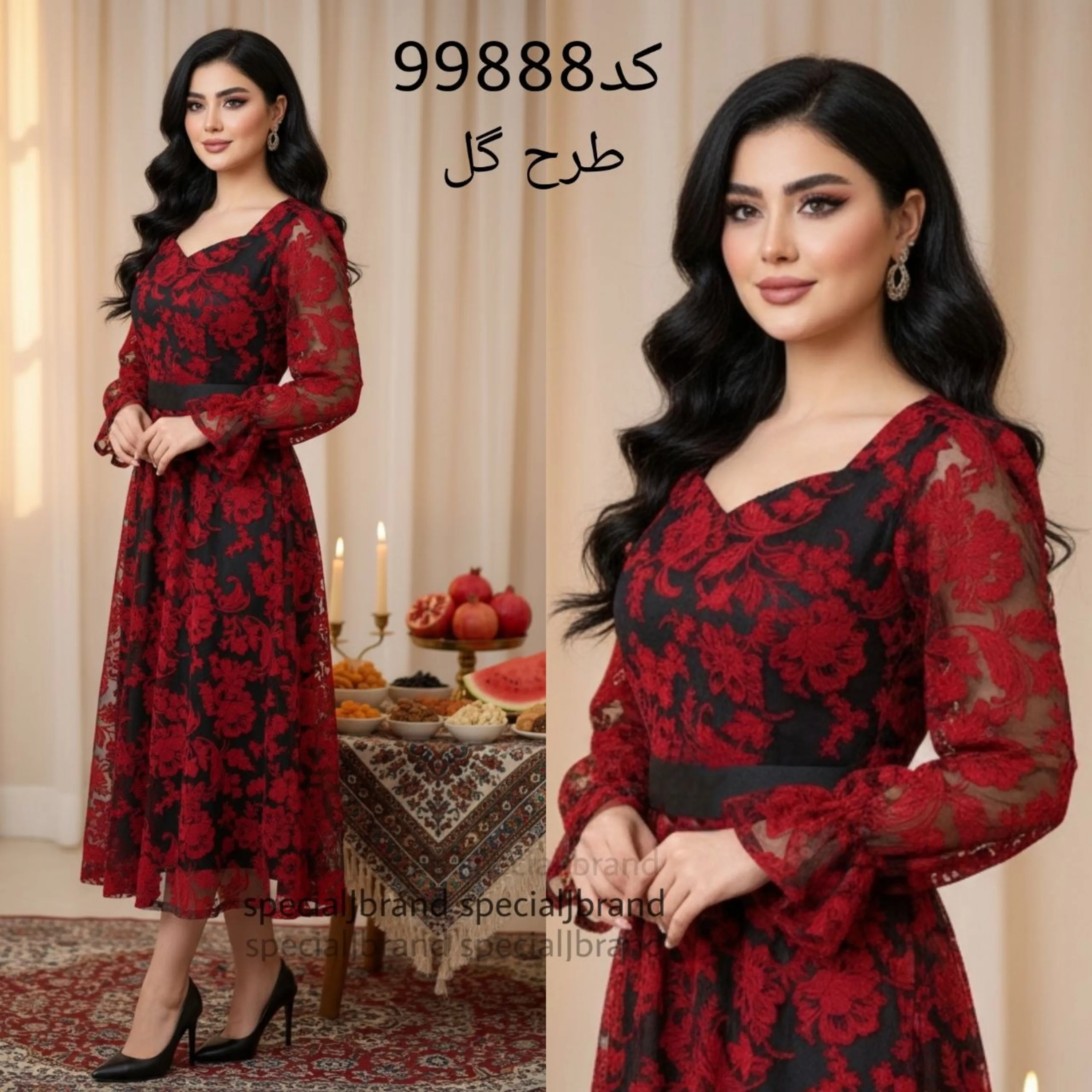 پیراهن مجلسی یلدایی