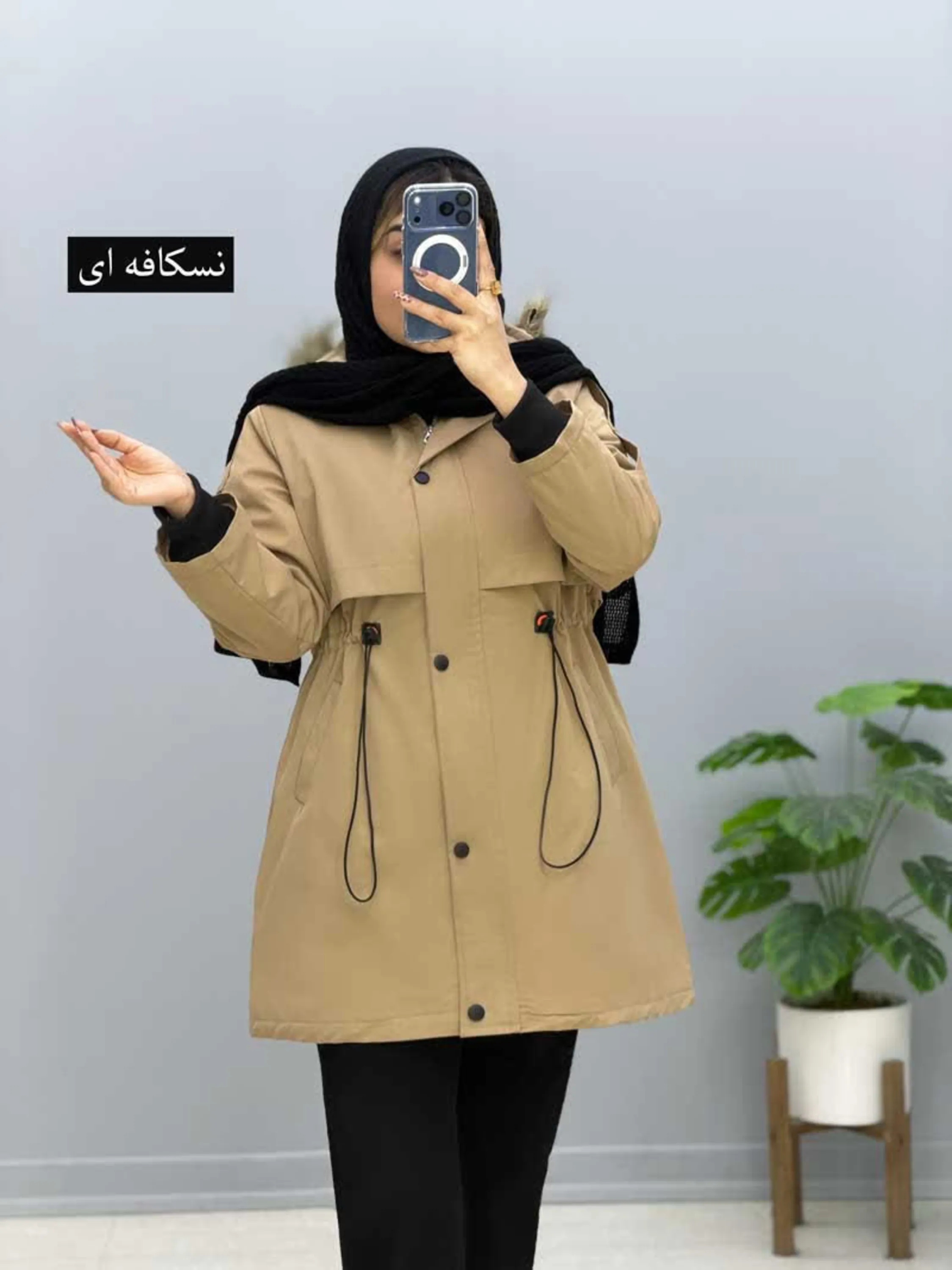 کاپشن کلاهدار کتان سانلی