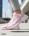 کتونی نایک وی تو کی ران NIKE V2K Run