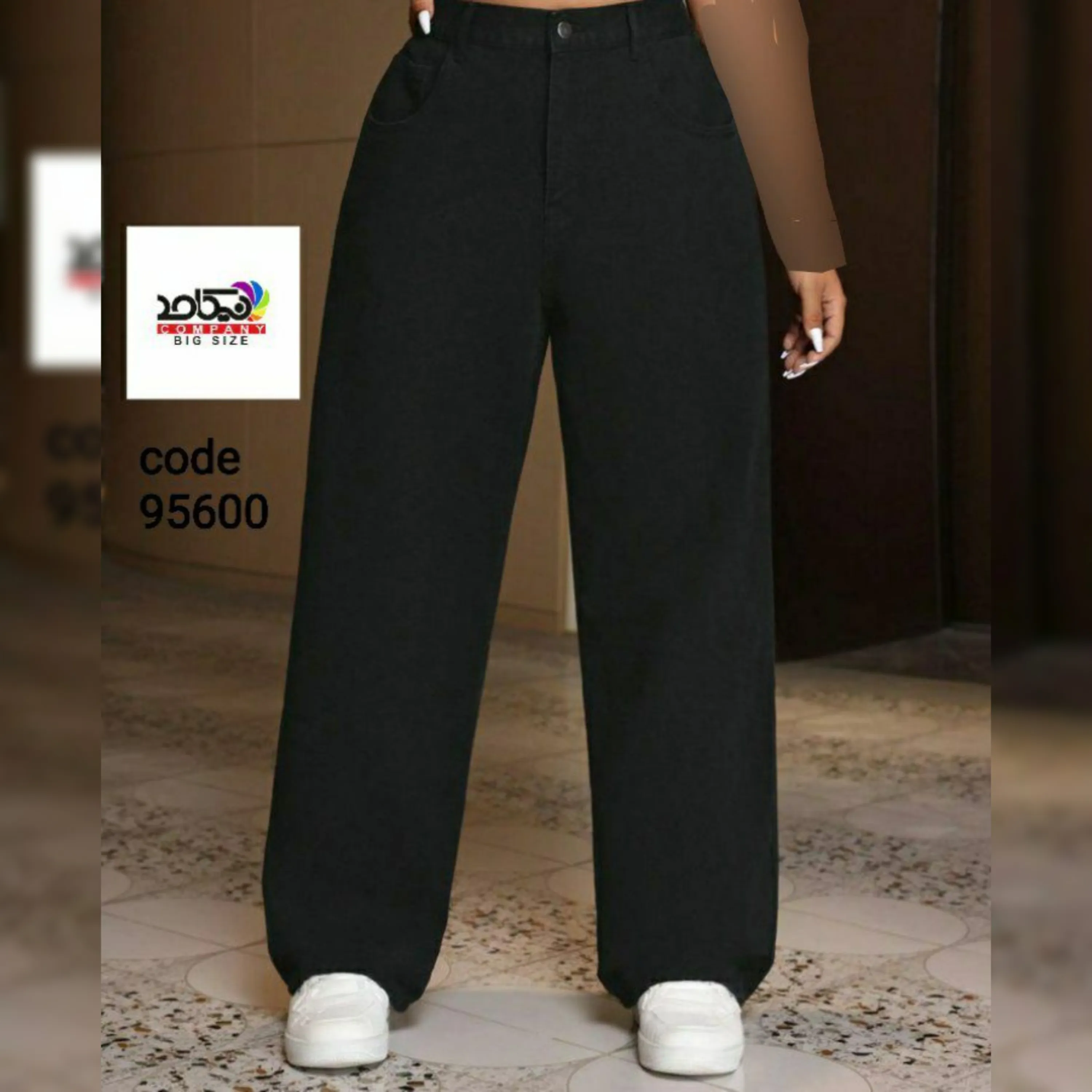 شلوار جین بگ زنانه سایز بزرگ