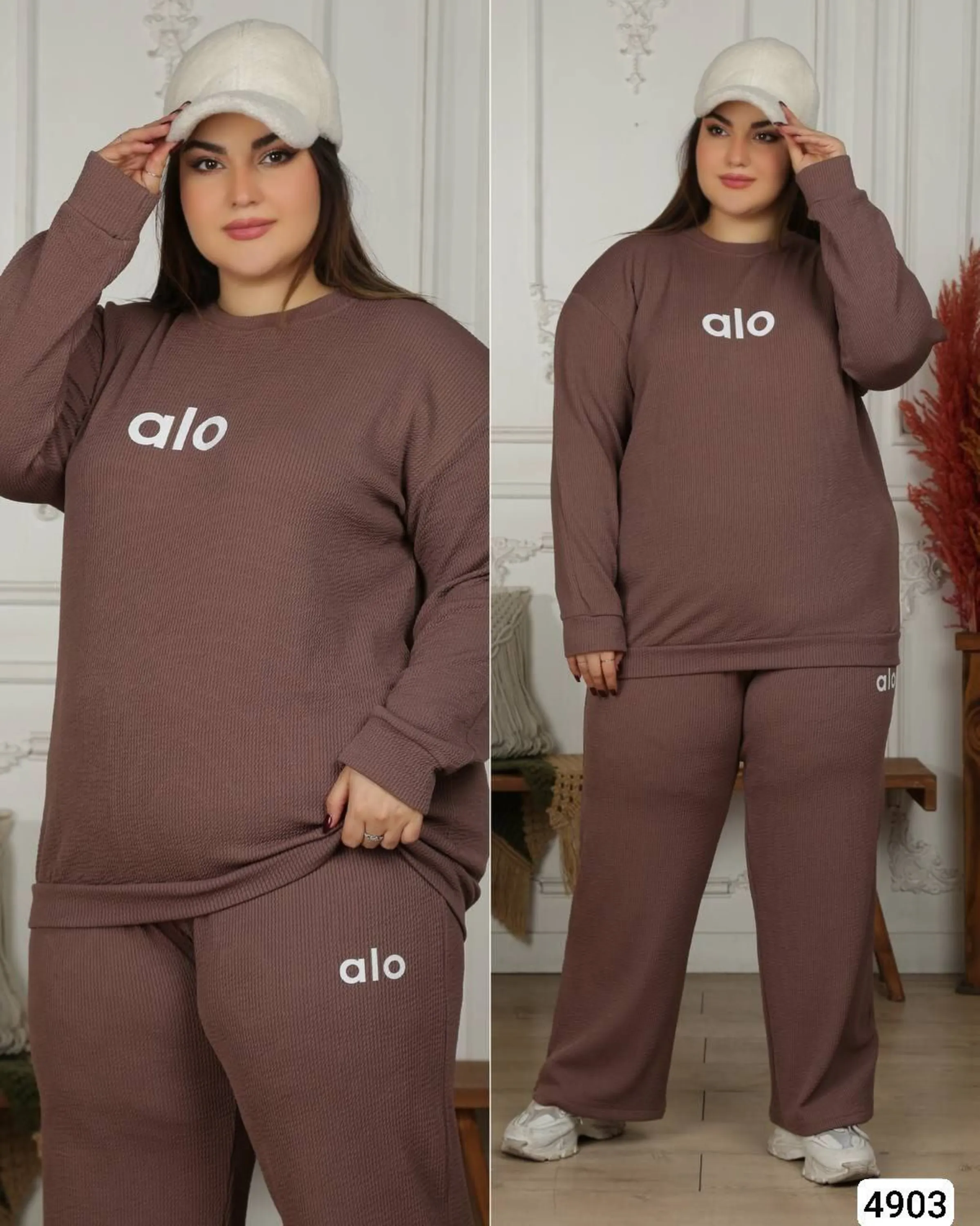 ست  بلوز و شلوار alo