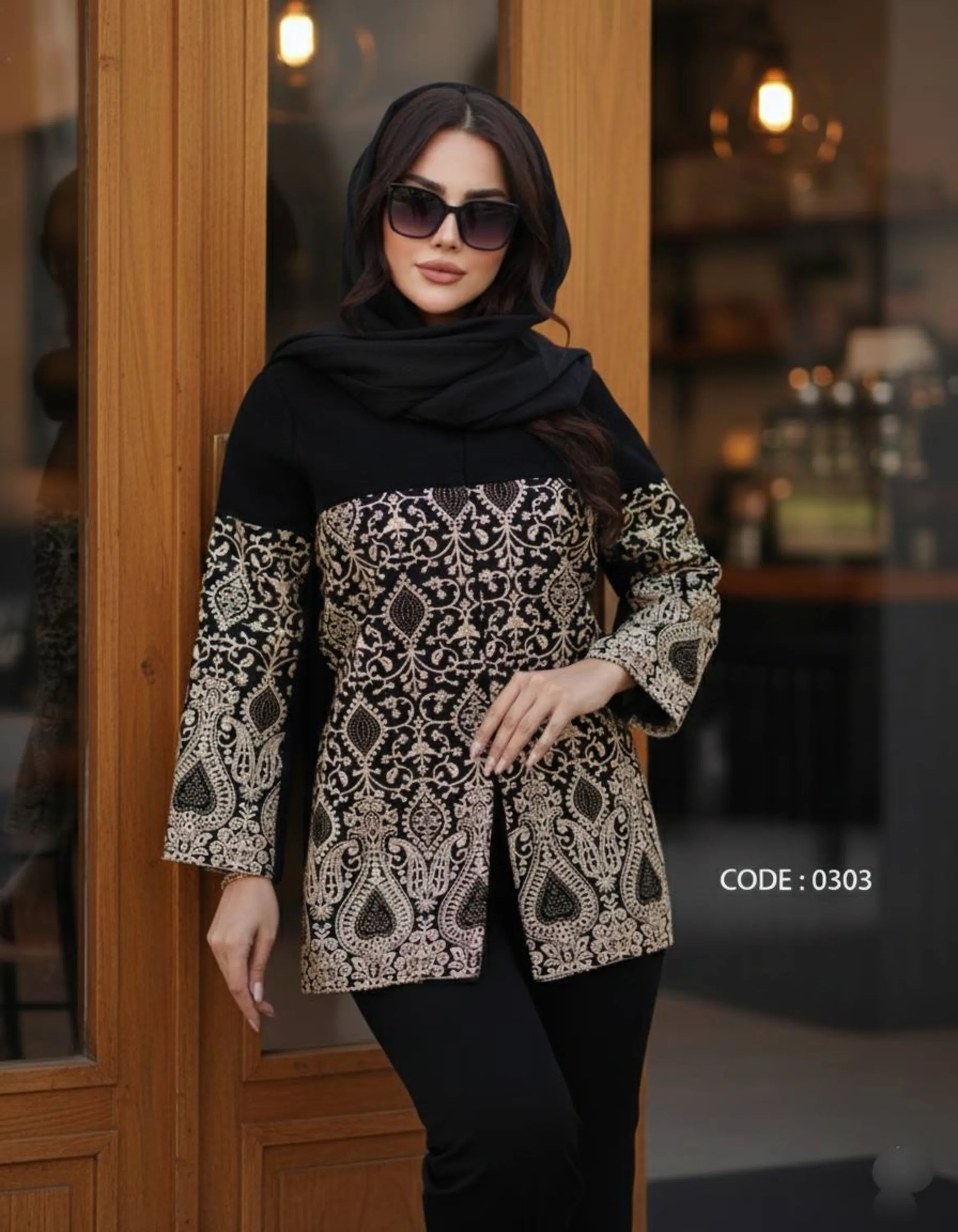 مانتو کتی اسلیمی