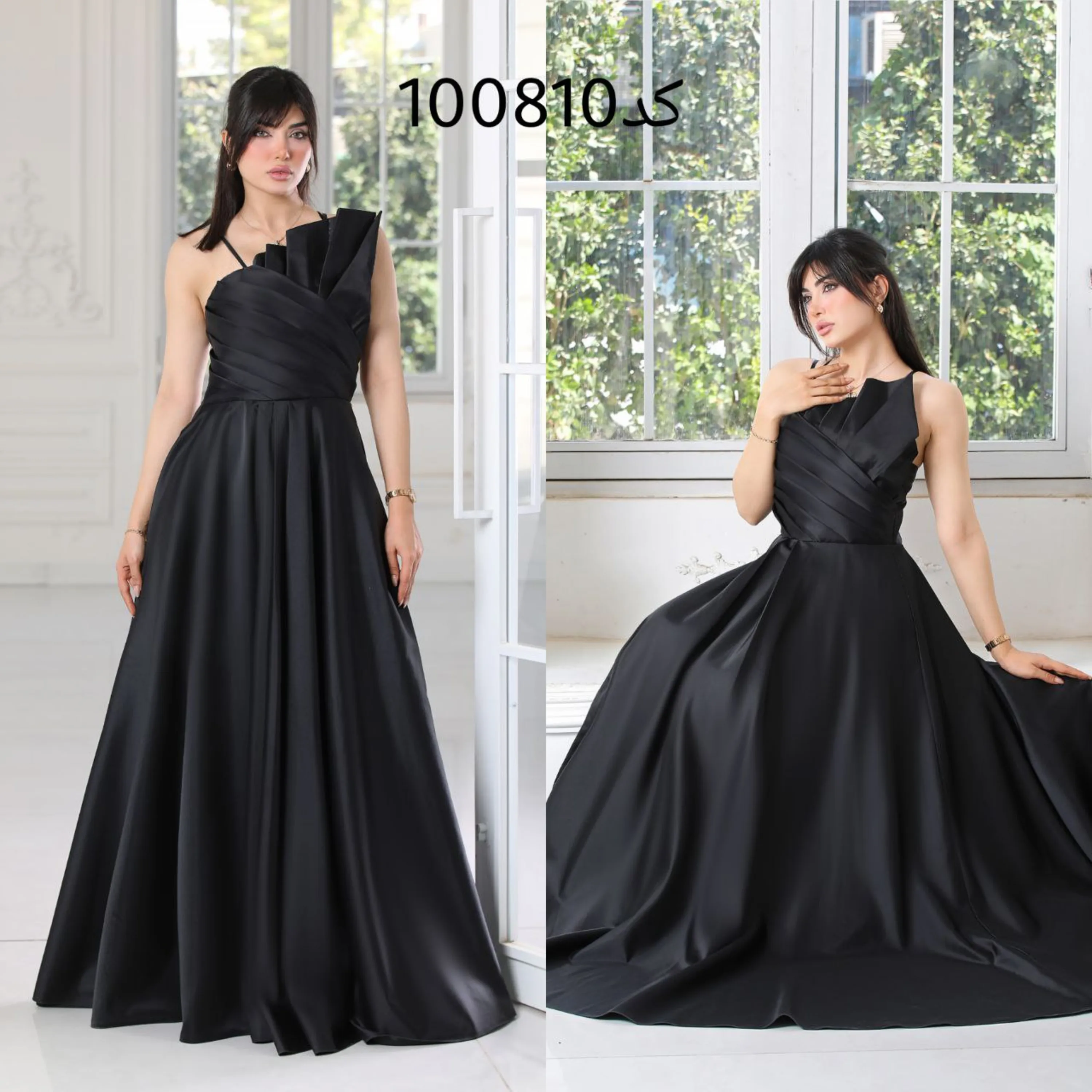 لباس مجلسی فرانک