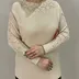 گپ وارداتی اورجینال