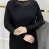 گپ وارداتی اورجینال