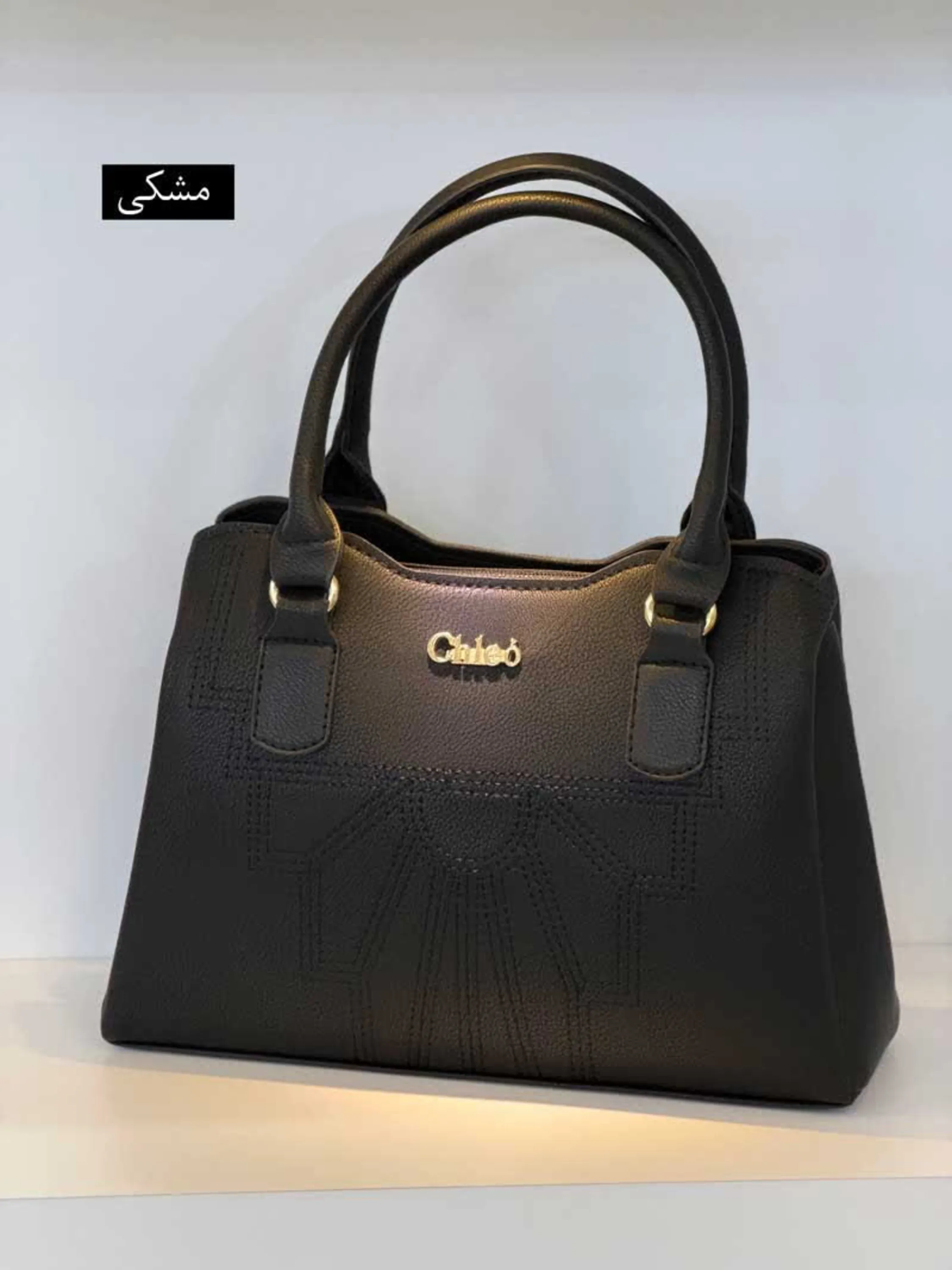 کیف دستی چنار