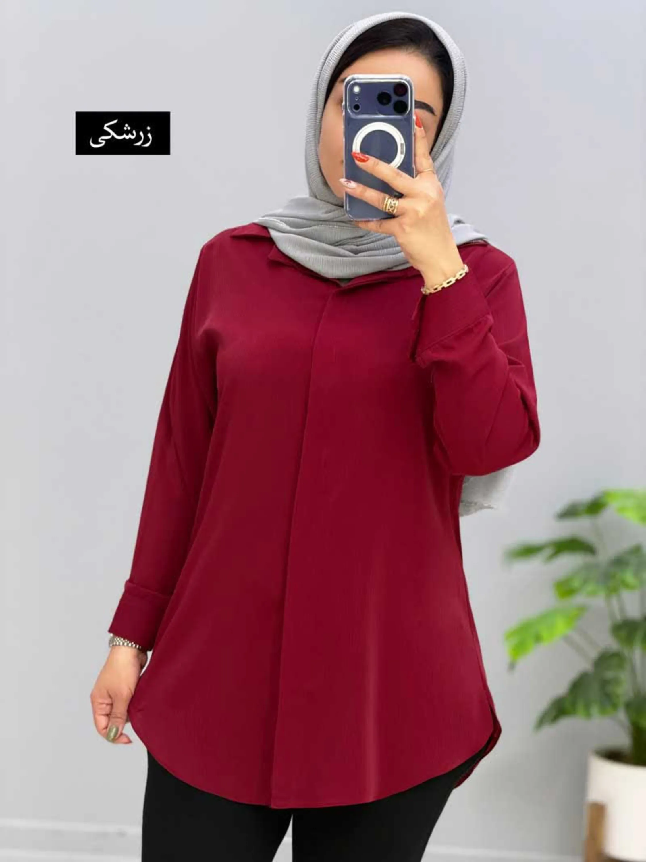 شومیز مانتویی آفرین