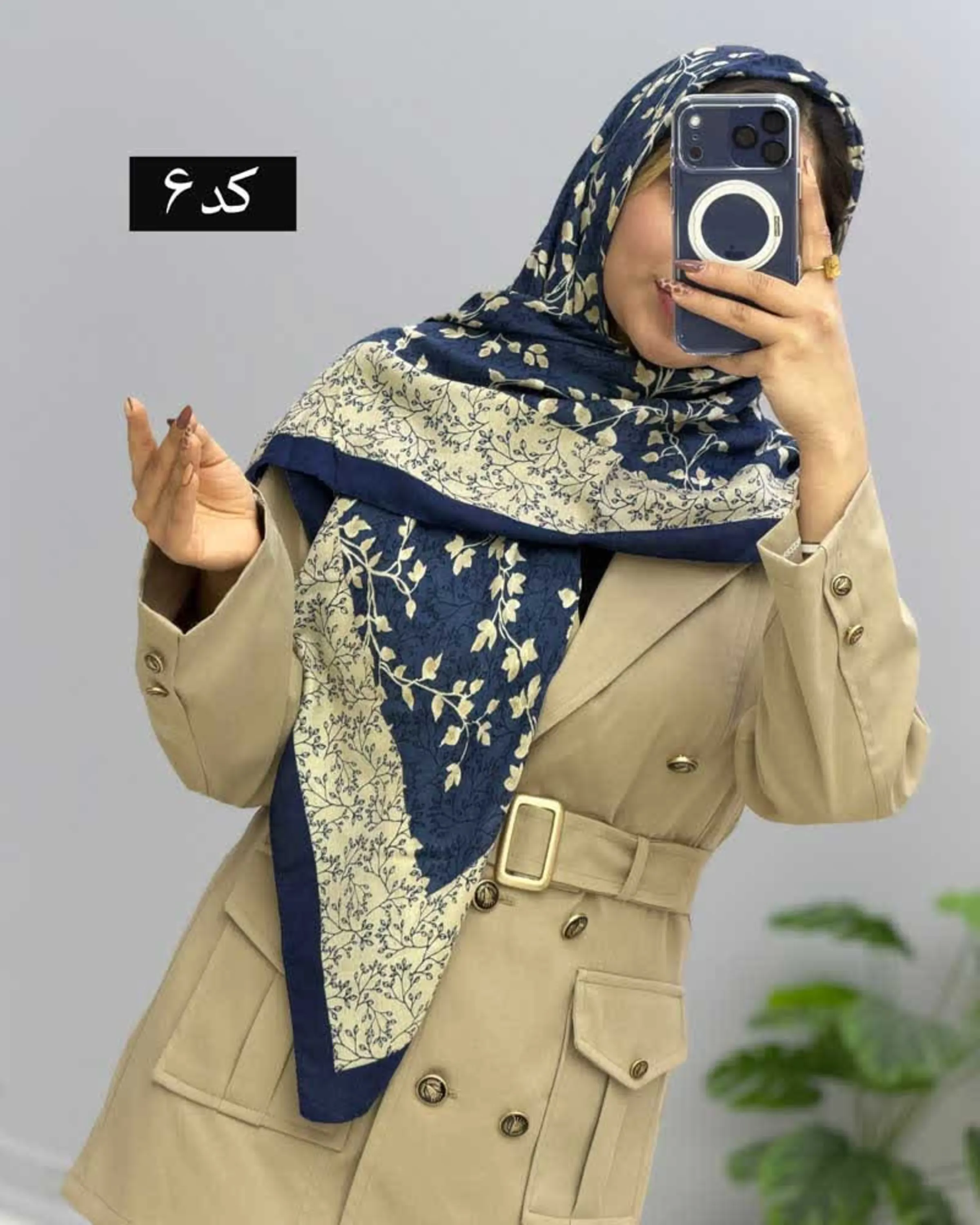 روسری نخی لیا