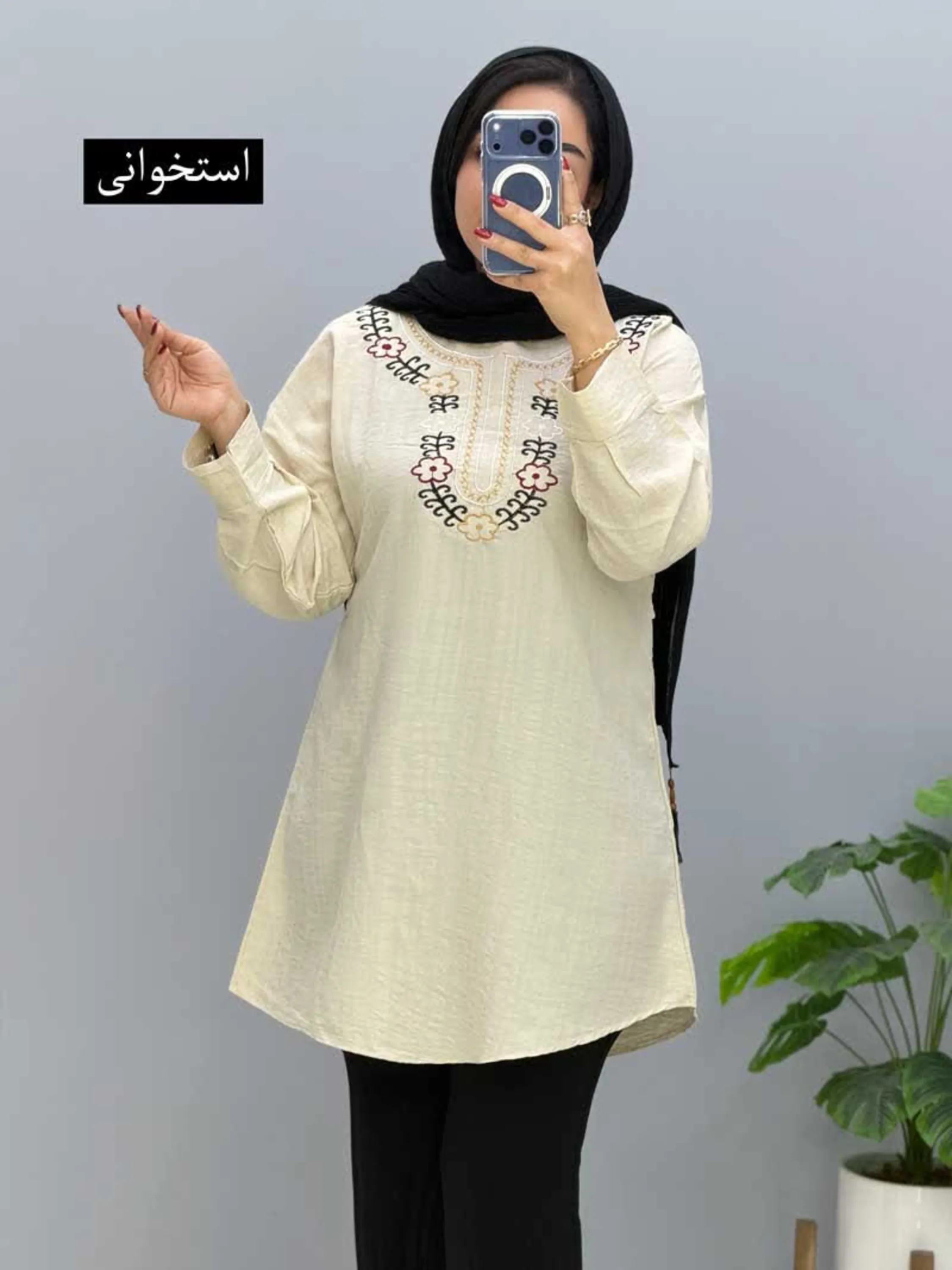 تونیک شانتون ژاوا