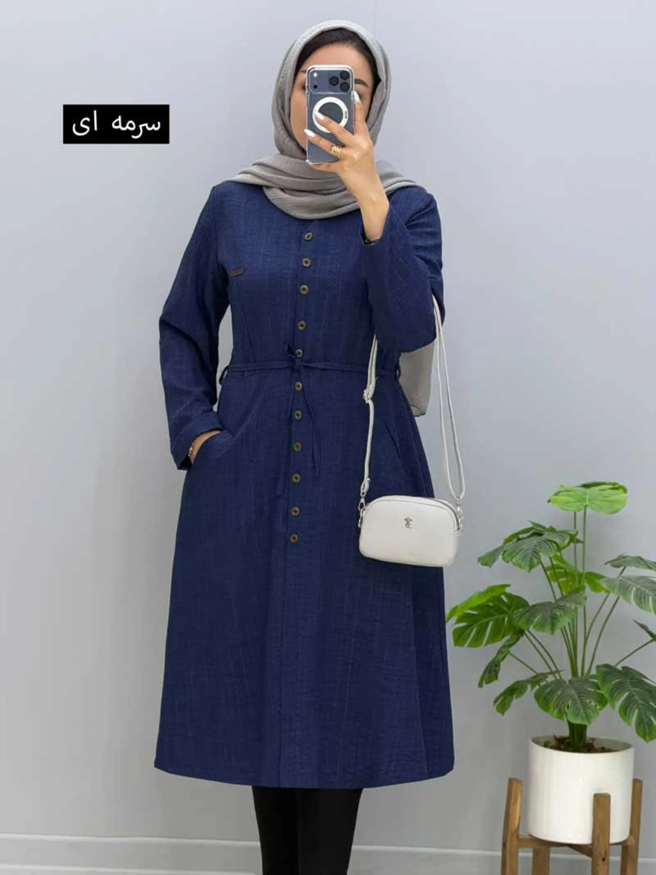 مانتو شانتون لمه آموت