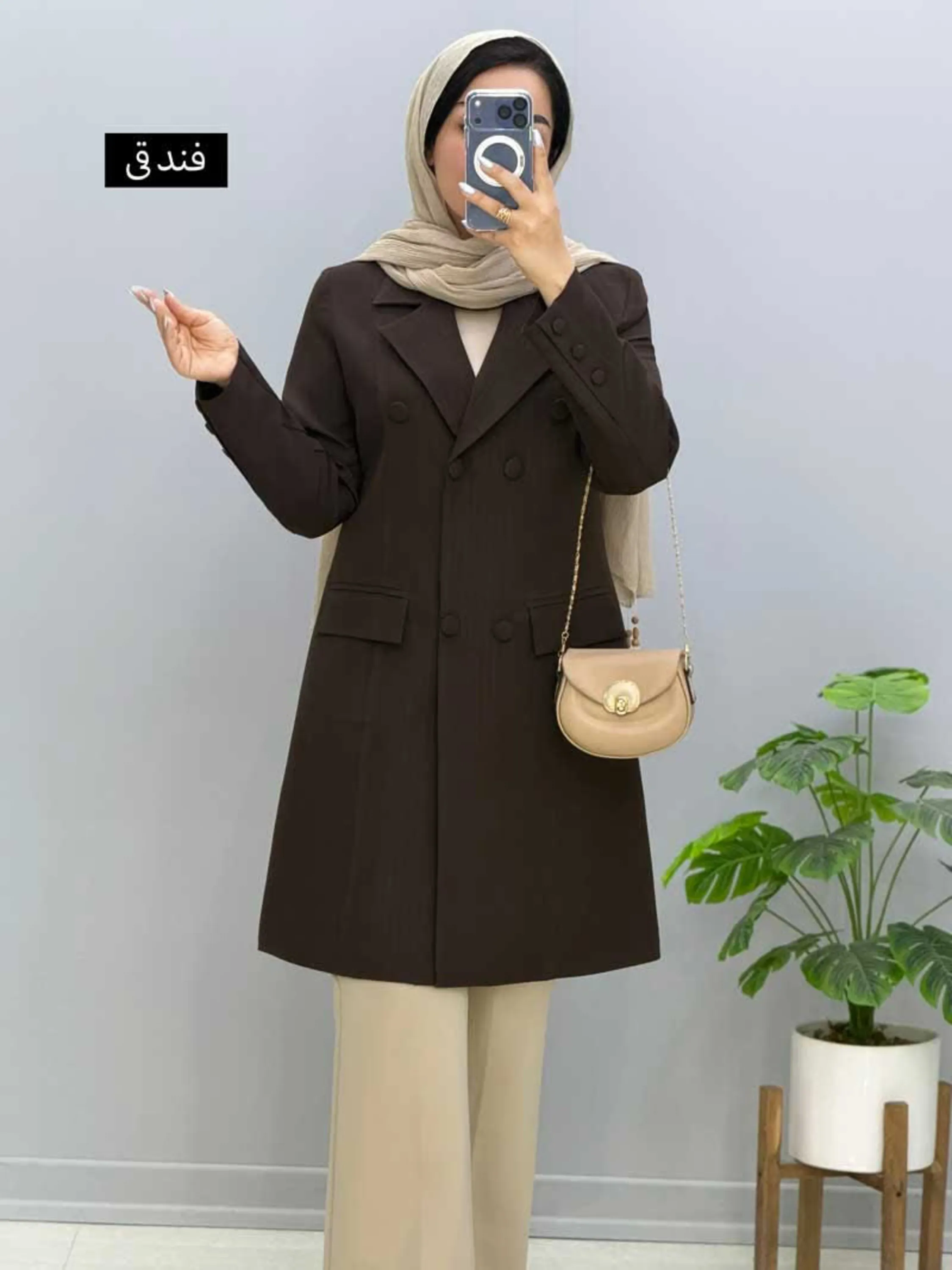 مانتو کتی آیهان