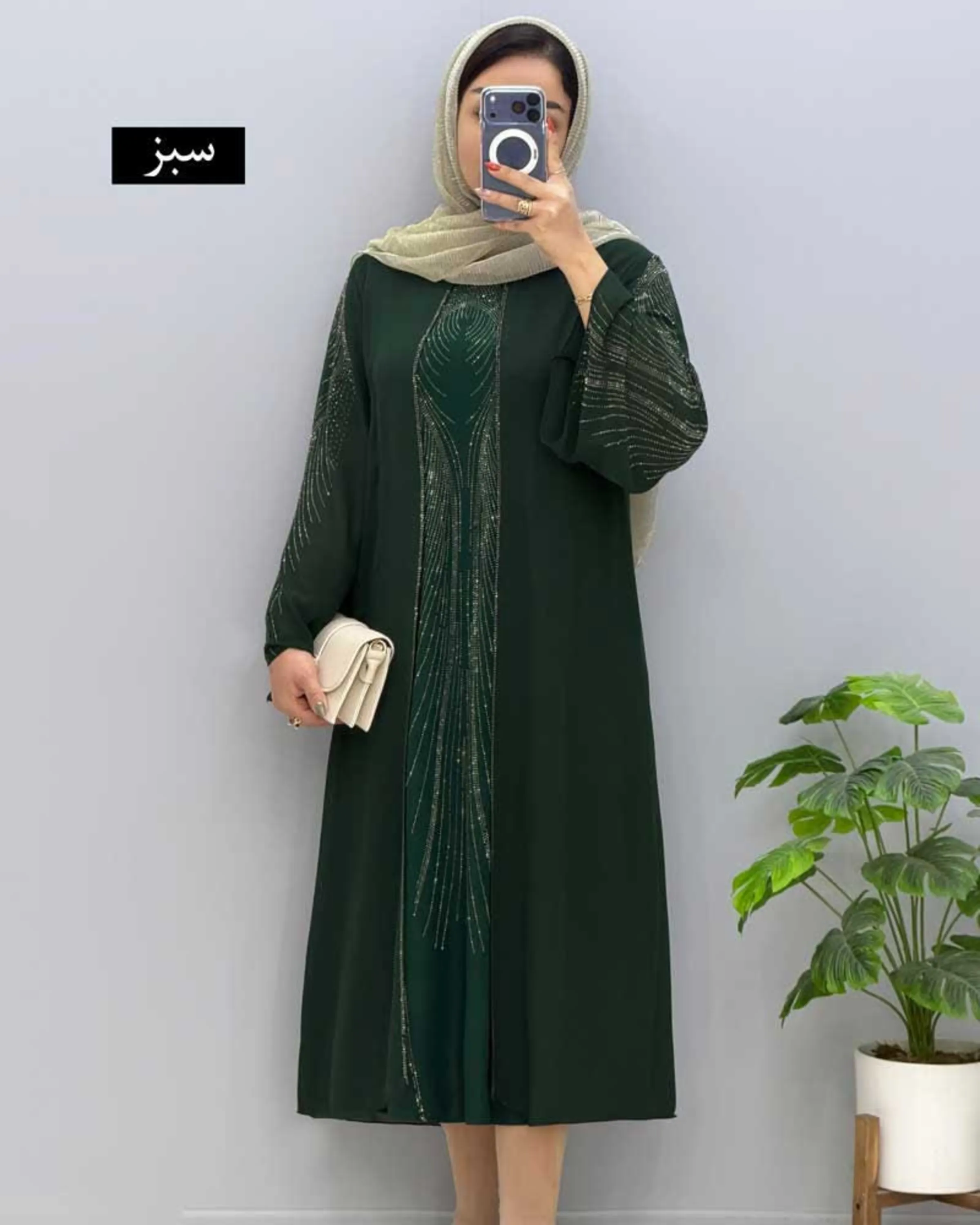 لباس مجلسی تیارا