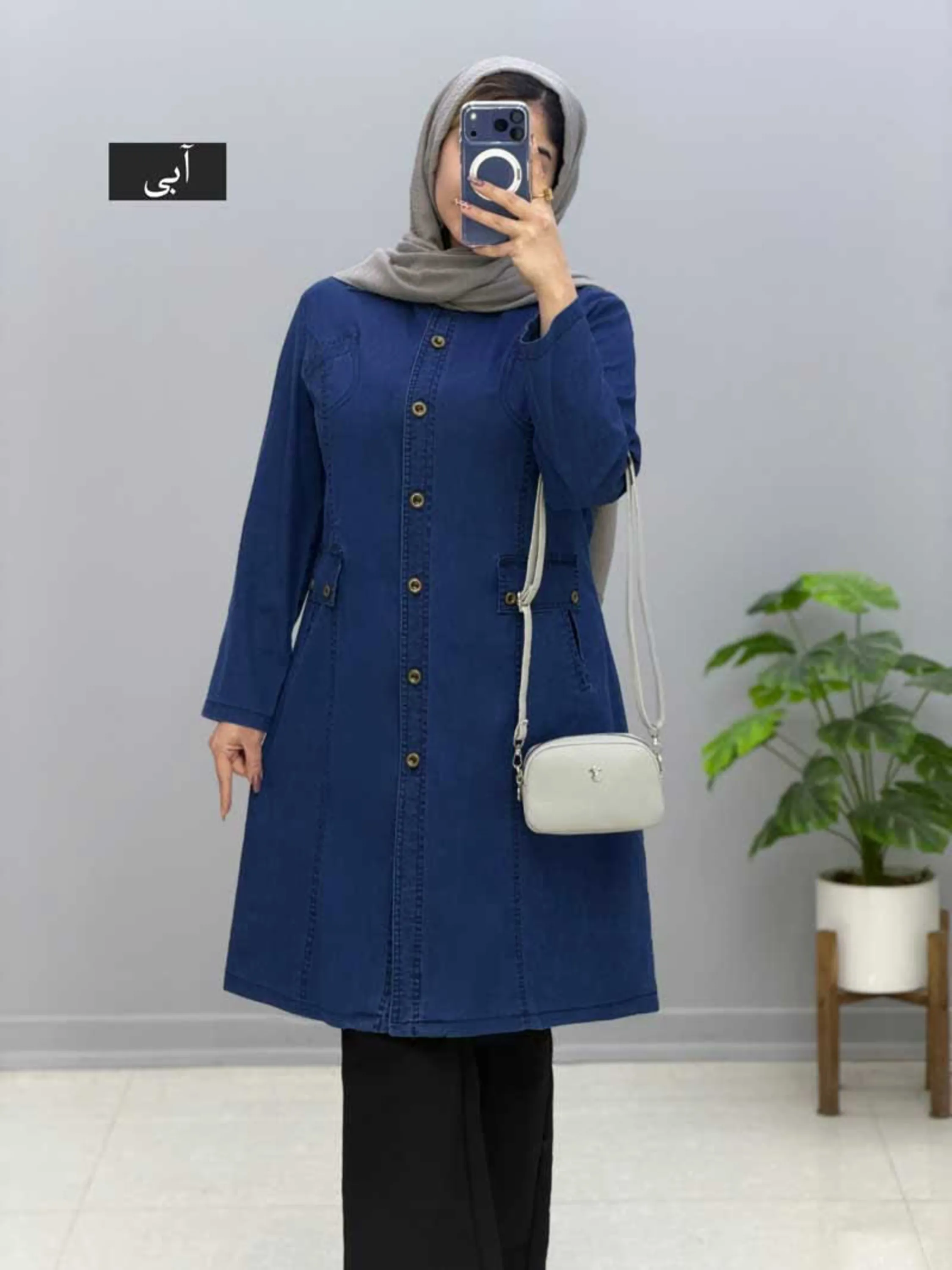 مانتو کتان آلن