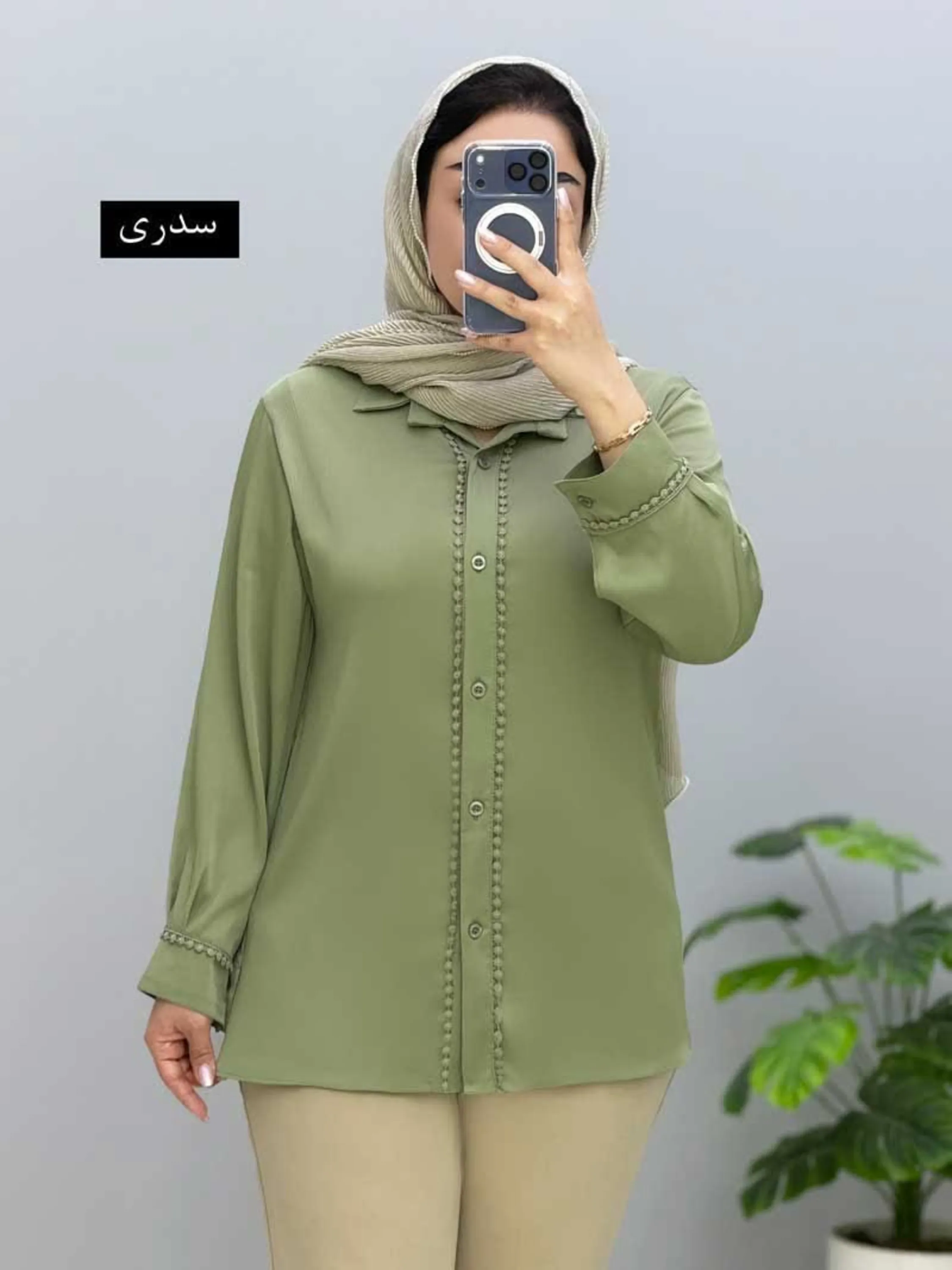 شومیز ساتن شادی