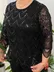 شومیز کار شده وارداتی مجلسی