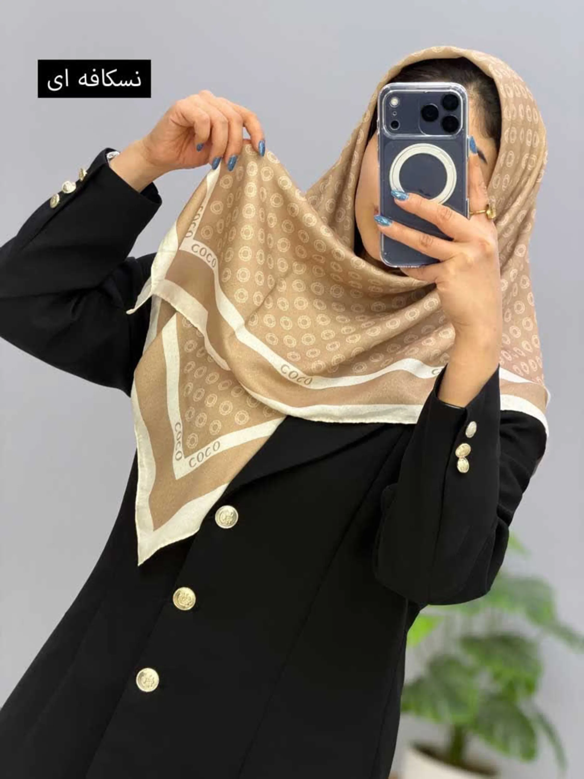 روسری نخی روحا