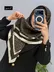 روسری نخی روحا
