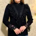 شومیز نارسیس