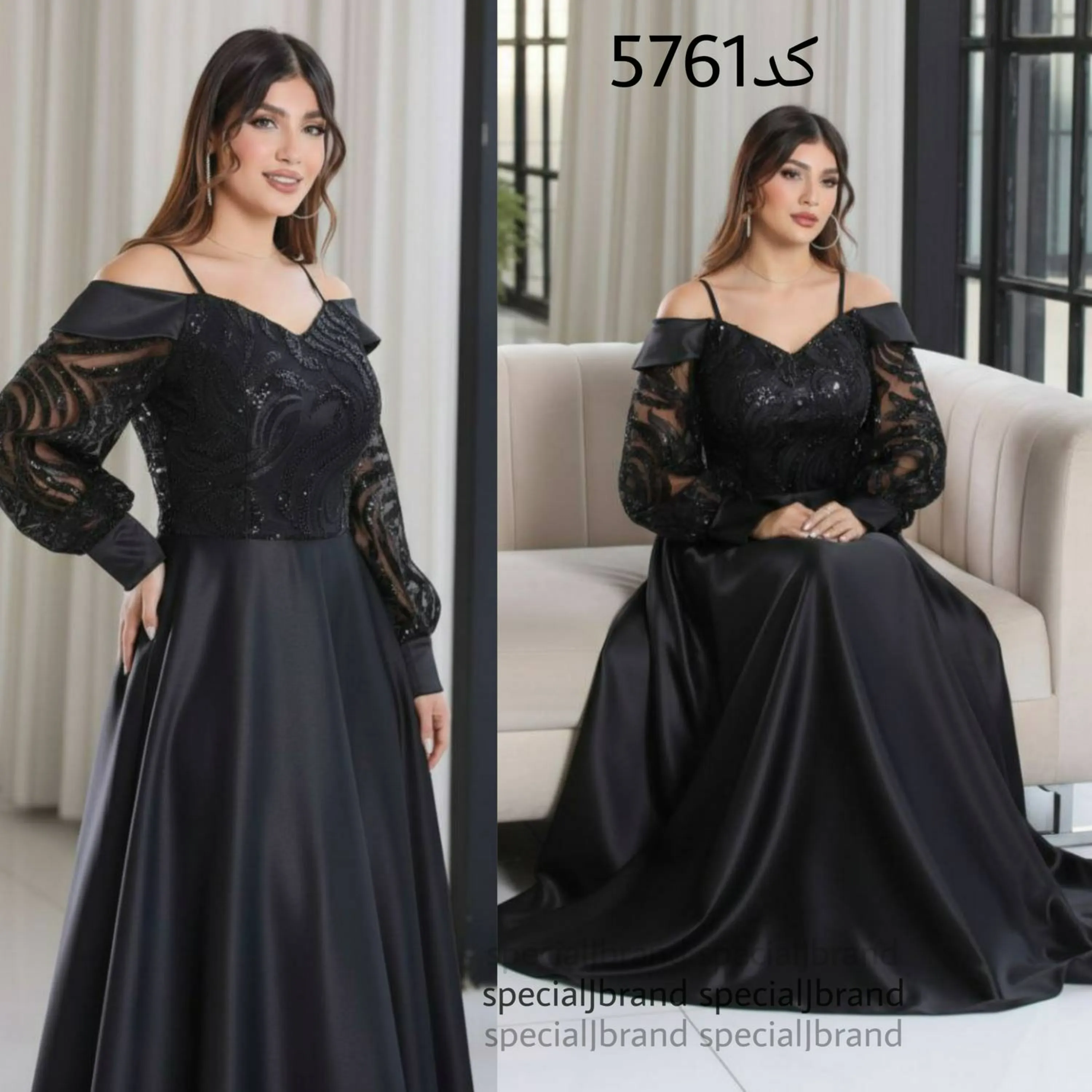 لباس مجلسی آلارا