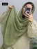 شال پلیسه خال خالی