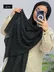 شال پلیسه خال خالی