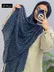 شال پلیسه خال خالی