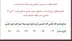 مانتو سایز بزرگ یاشل