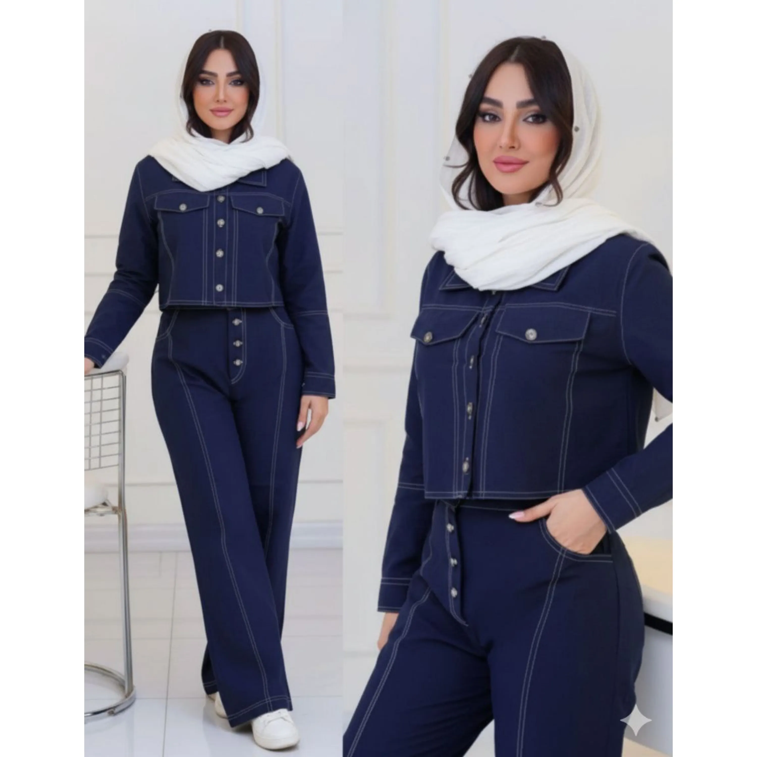 کت و شلوار جین سلن