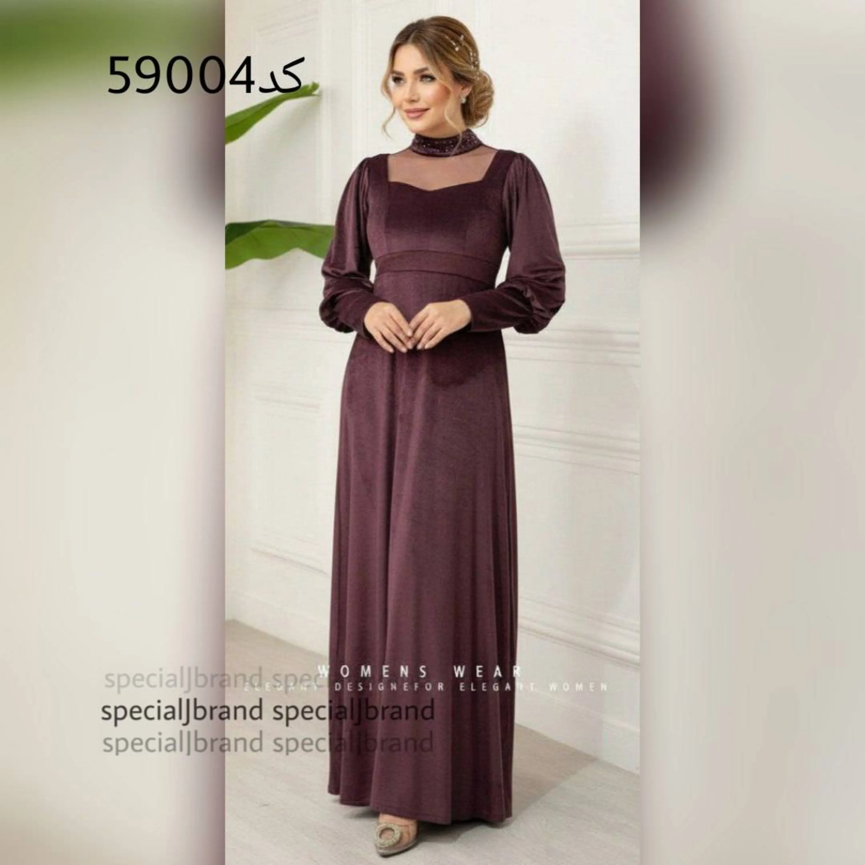 لباس مجلسی ماهنی