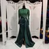 لباس مجلسی نازیتا