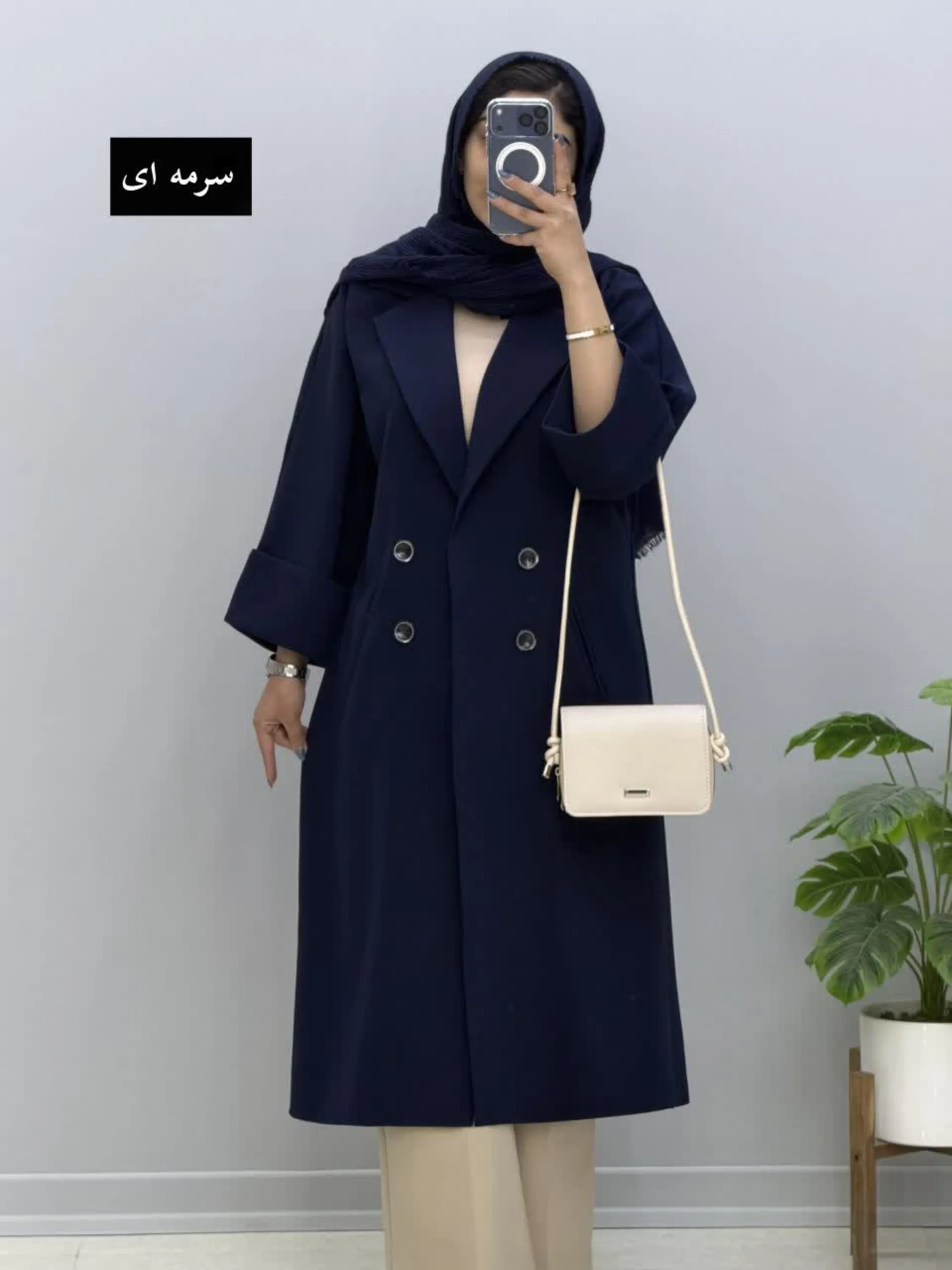 مانتو مازراتی مونا