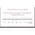 مانتو مازراتی مونا