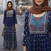 پیراهن ساحلی هندی