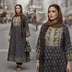 پیراهن ساحلی هندی