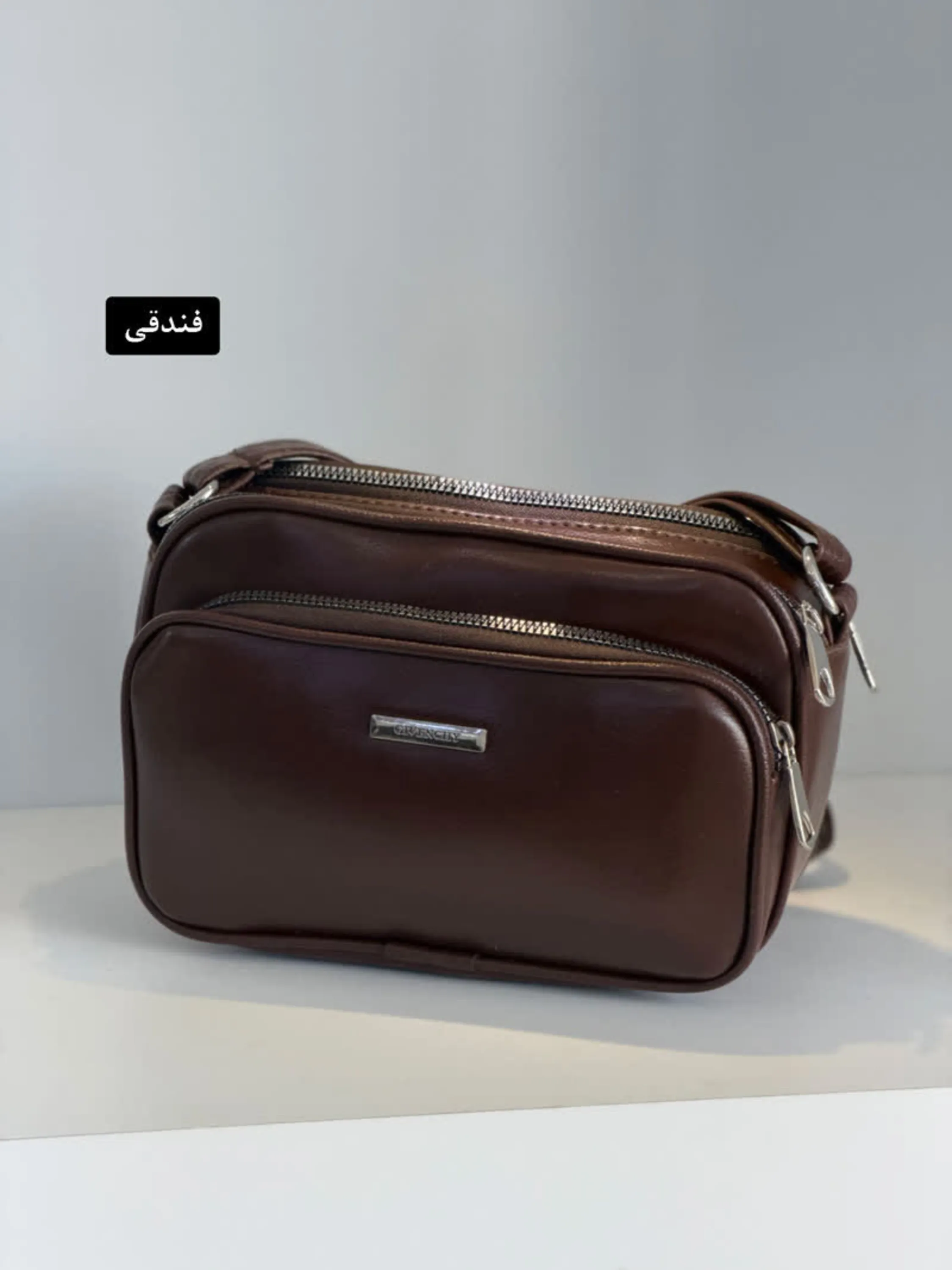 کیف دوشی سمر