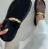 صندل توری