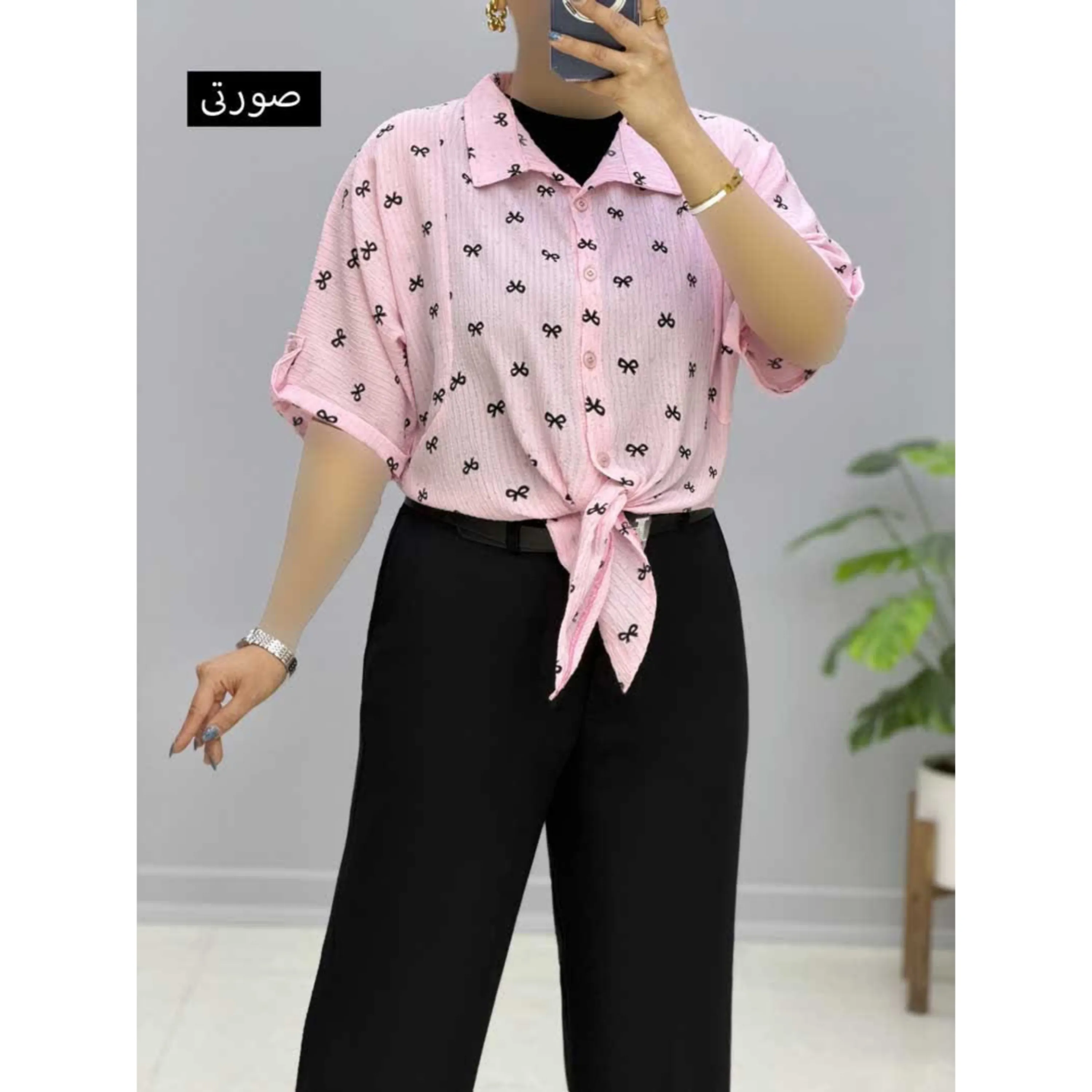 شومیز پاپیونی ویدا